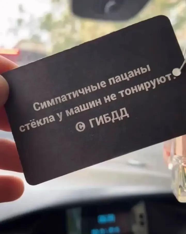 @Санечка ⚔️