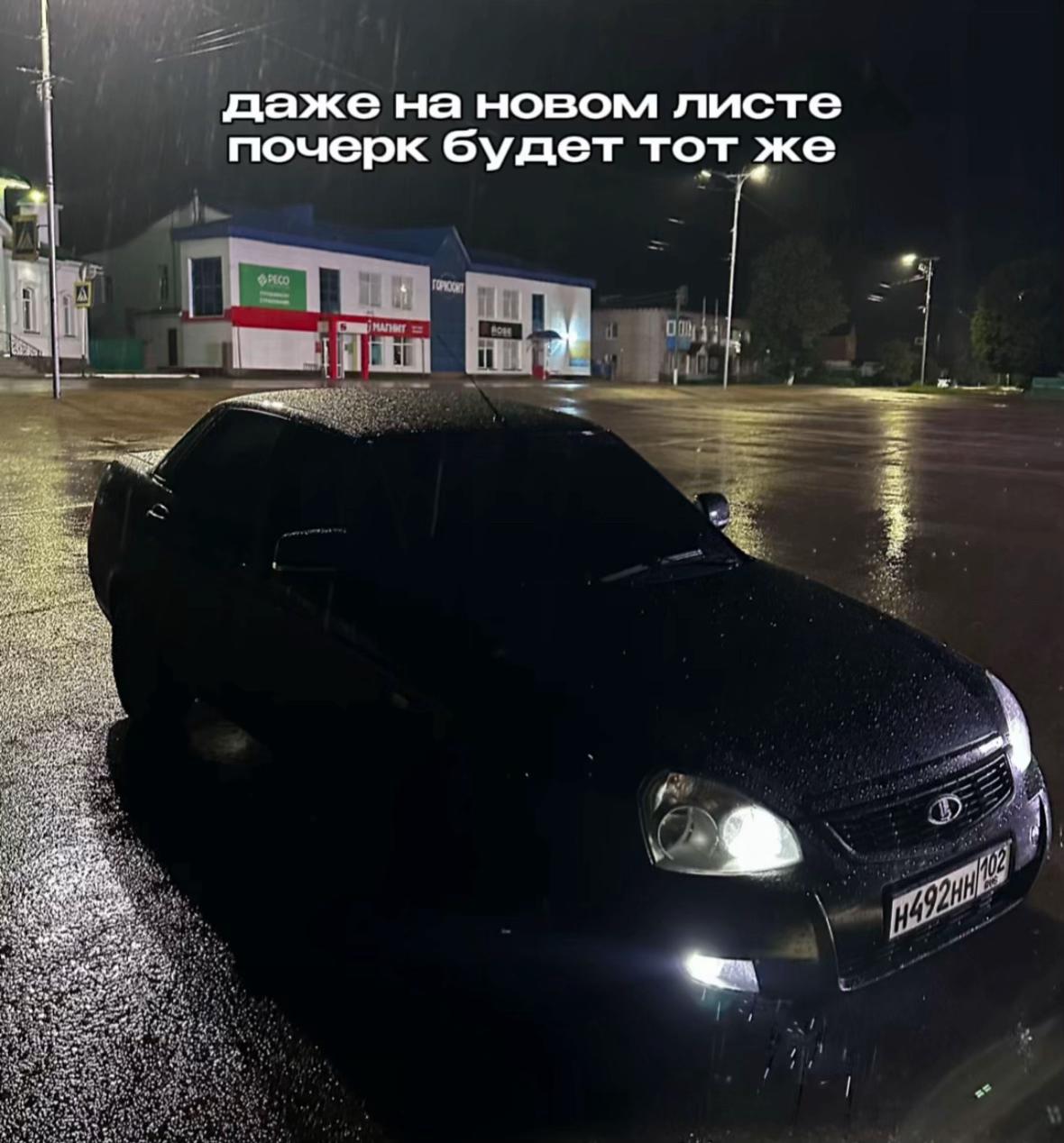 @nnn.racing