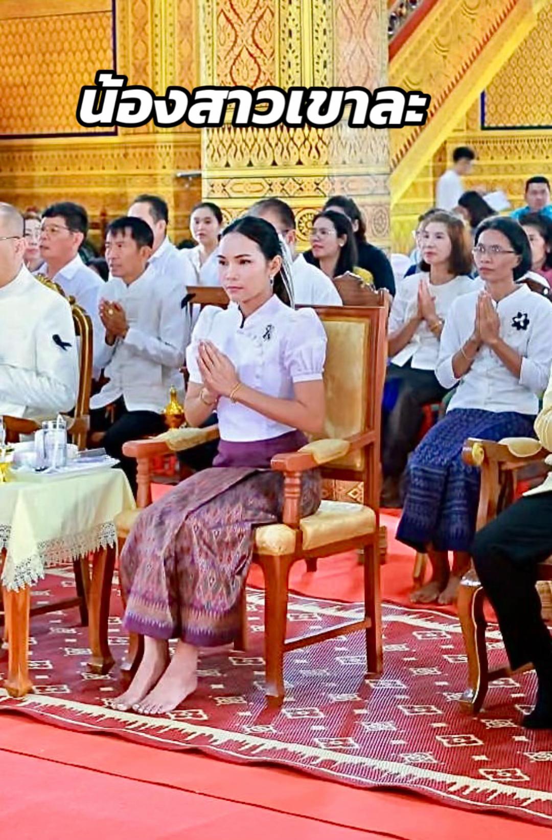 @Kaimook samatchaya
