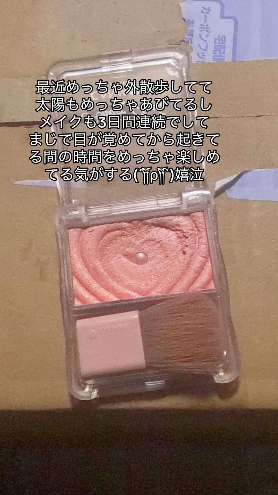 @ローレソ