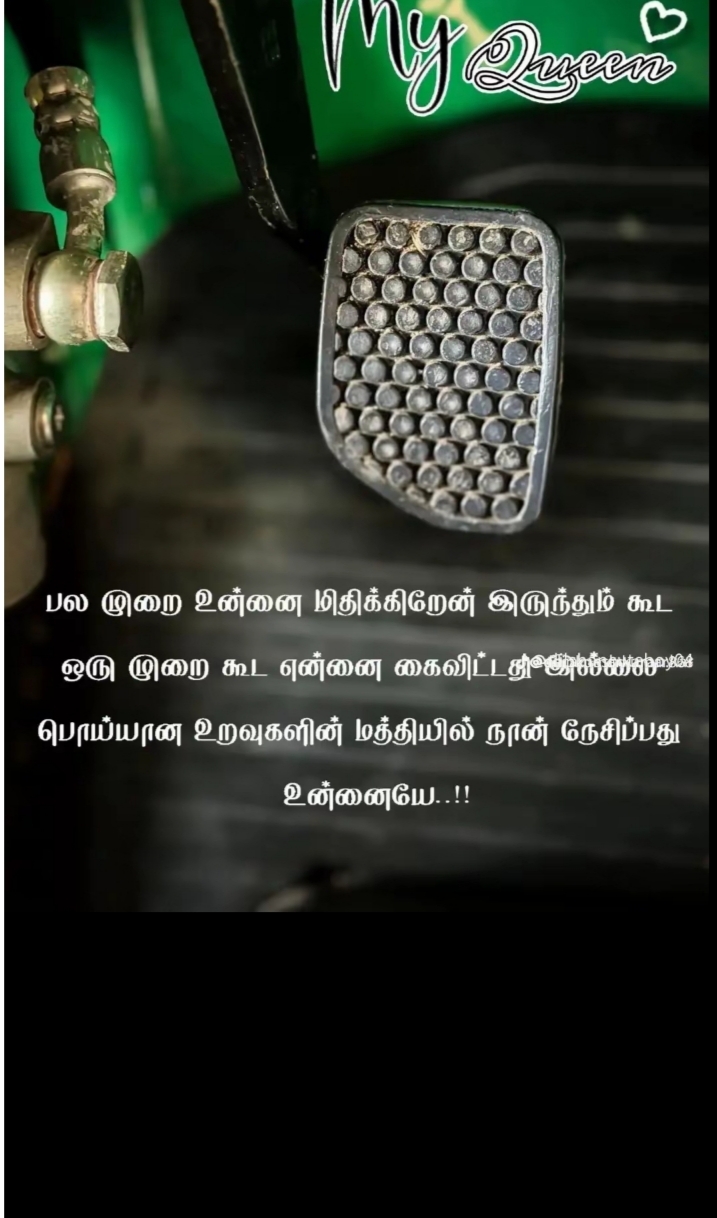 @💫Saran saran💫