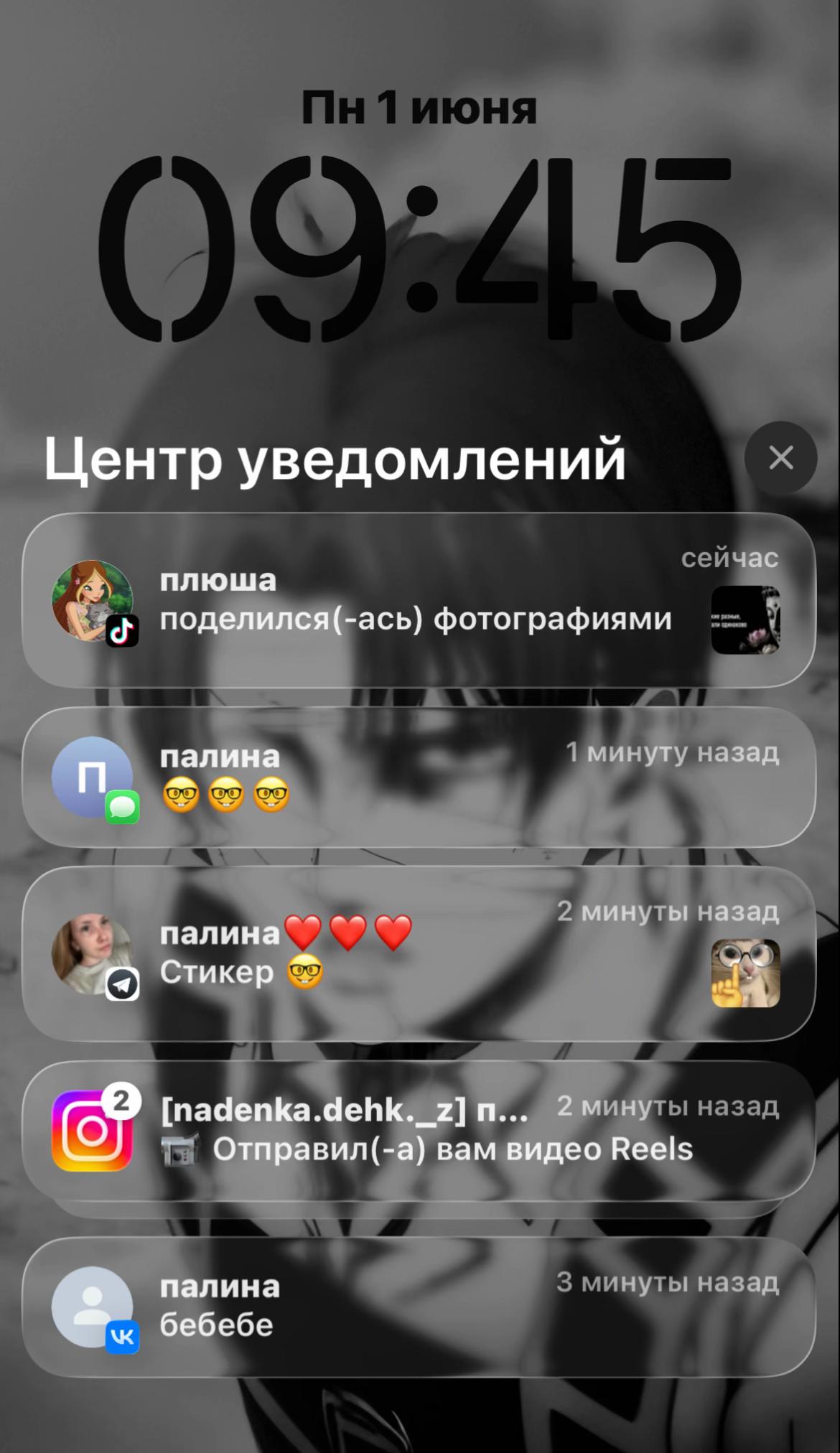 @dehkonova