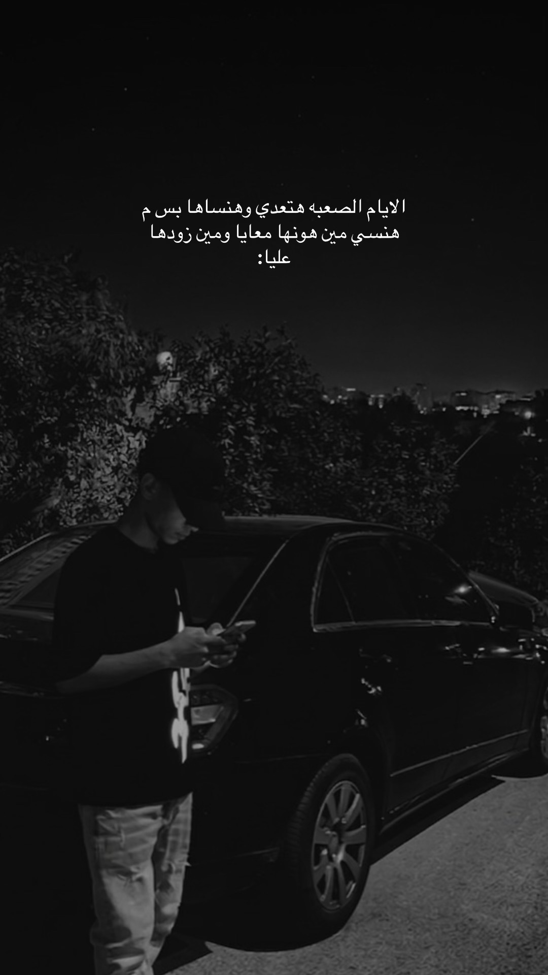 @محمد