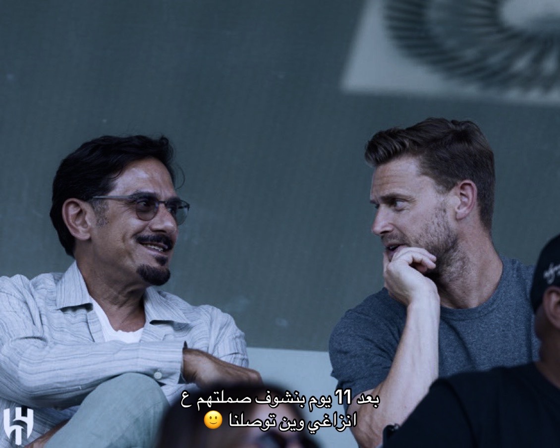 @المتــــــــرفہ