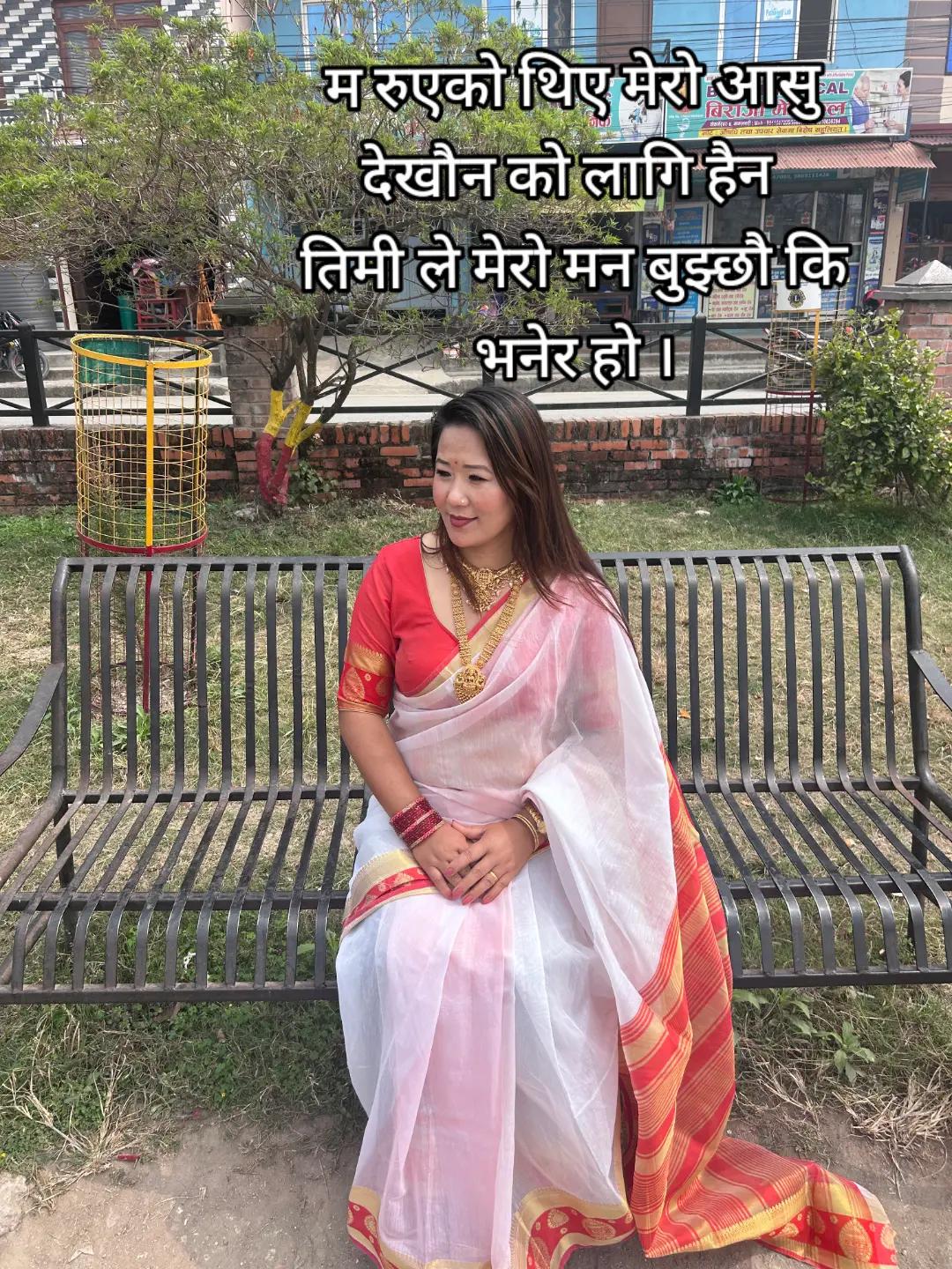 @sanuki magar