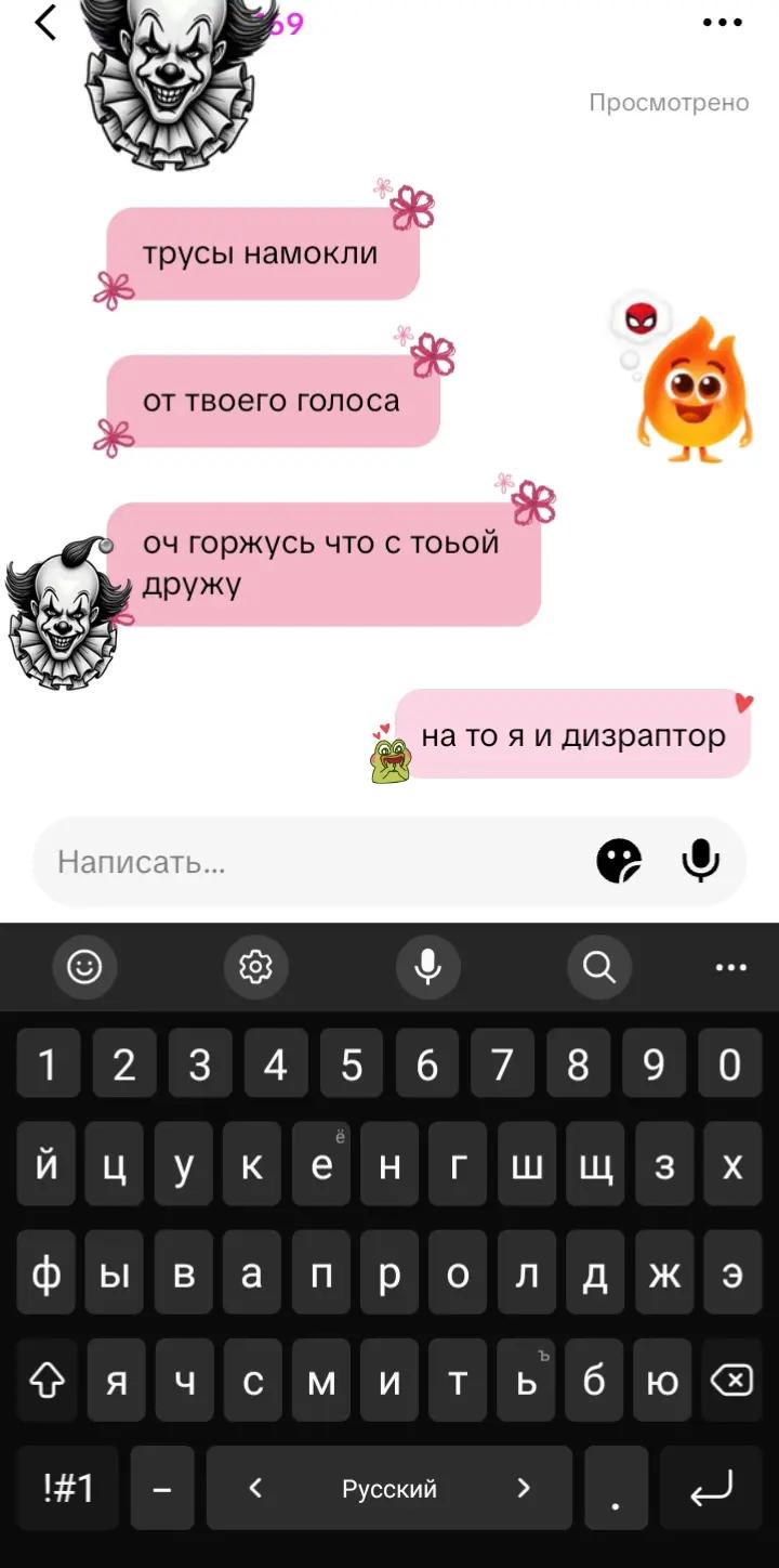 @Golovach_04_C_Layna