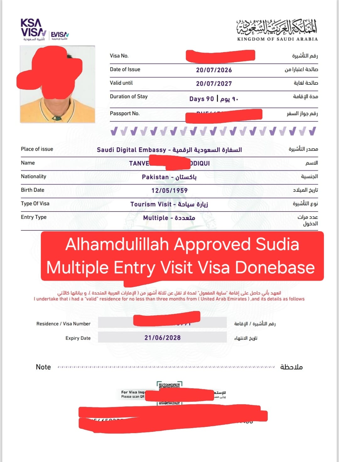 @Daily News Dubai