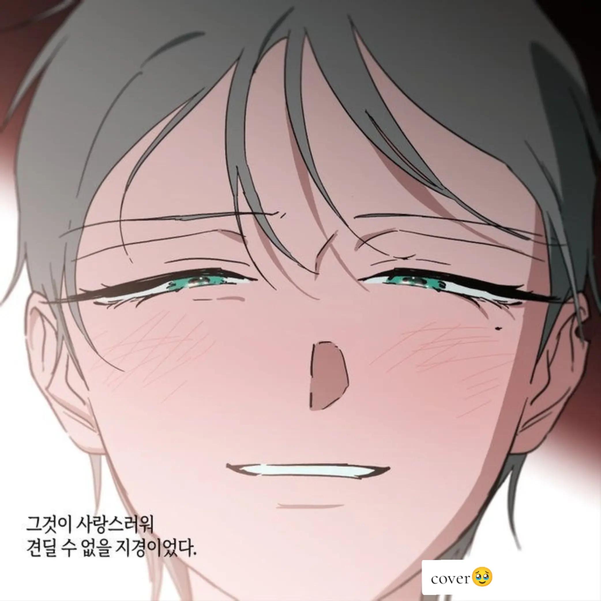 @โฐโจพ๐๐๐๐โ โจพ๐ขึดเป-๐ฏ๏ธ