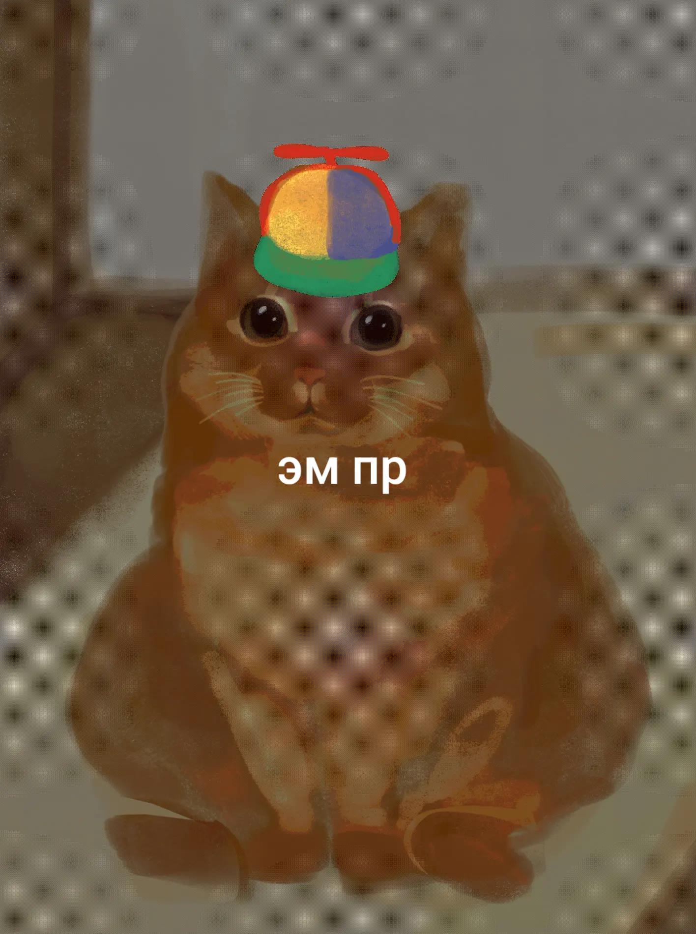 @⪻tid⪼