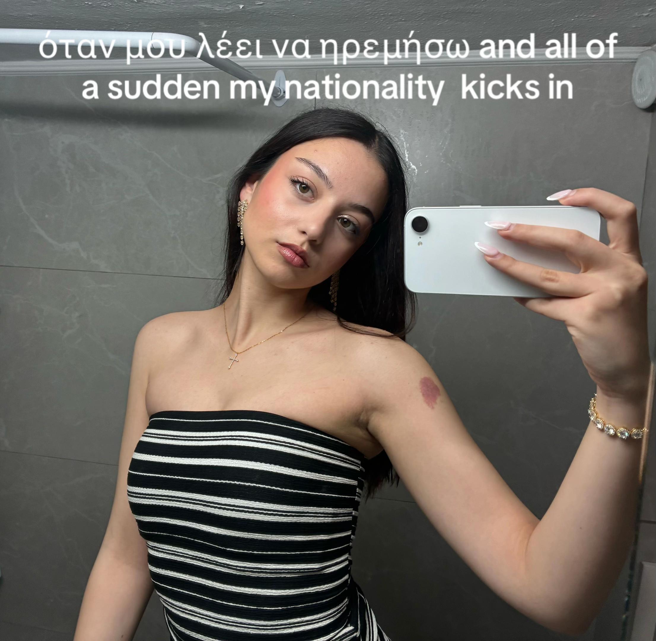 @ckementsetsidou