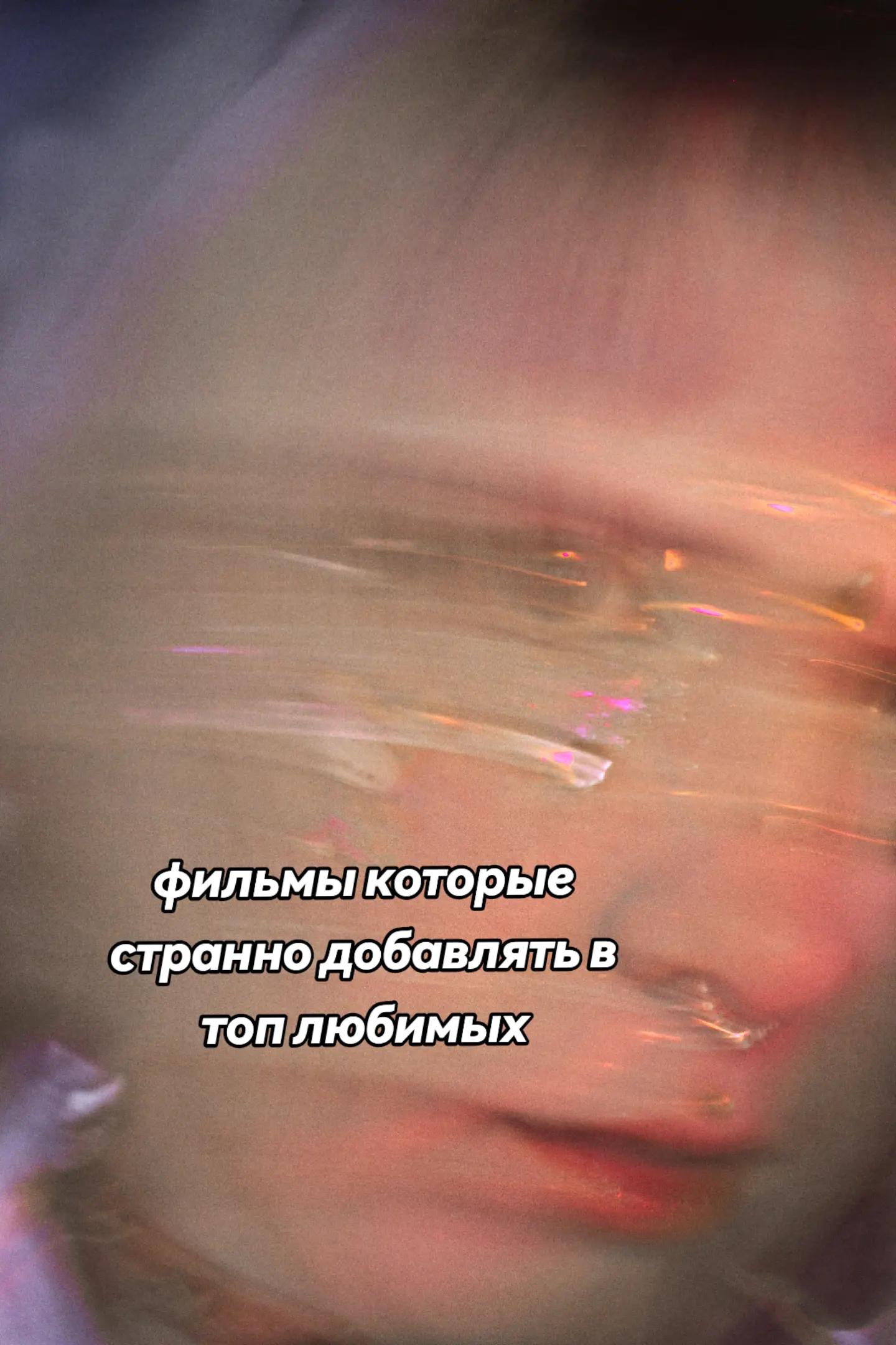 @иллюзия@