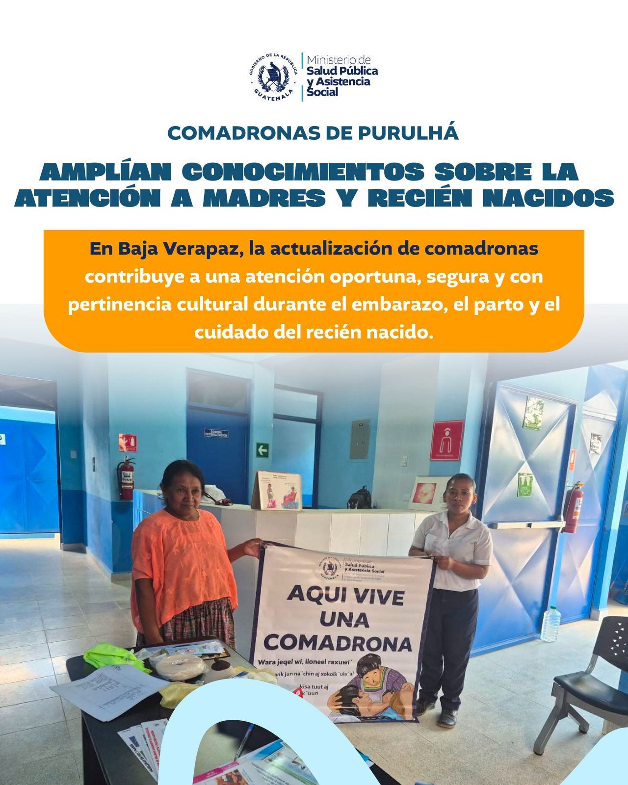 @Ministerio de Salud 🇬🇹