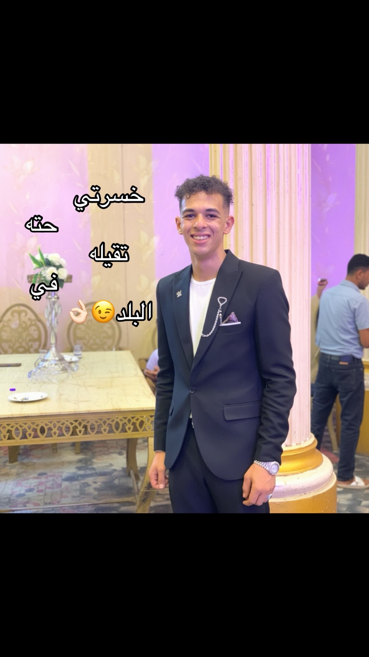 @ســــيـــفــــو🩶💸🫶🏻
