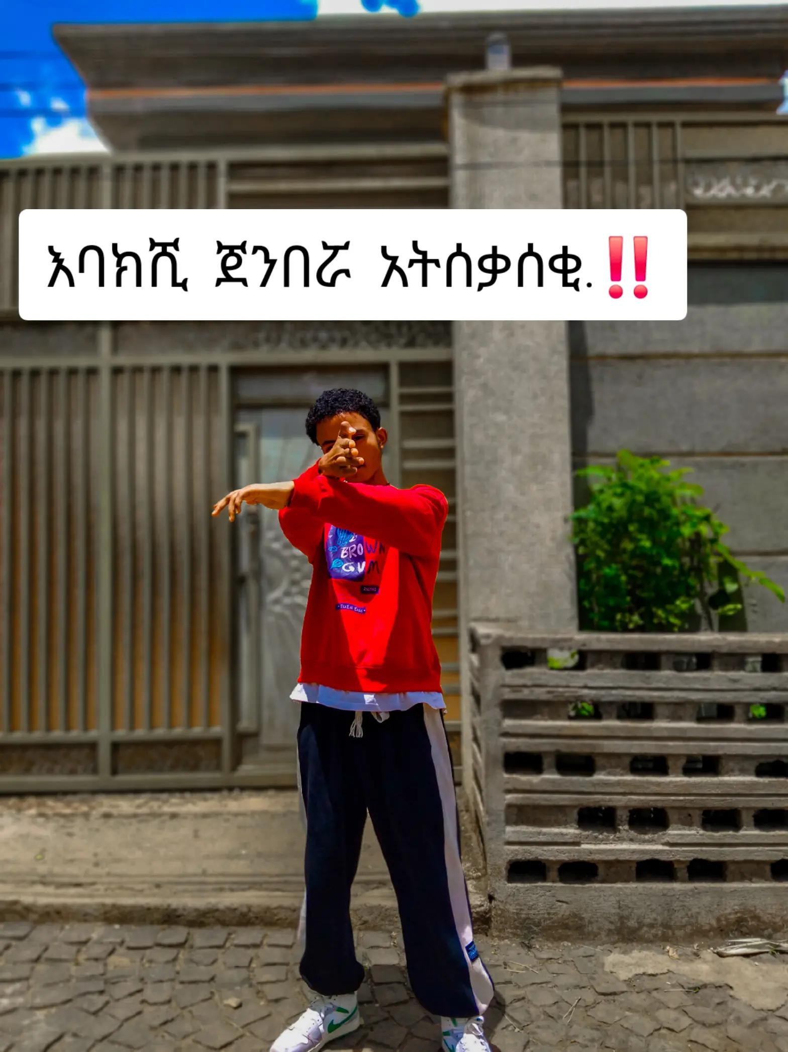 @๐ต ๐ช๐จ๐ญ๐ฆ ๐ฆ๐ฎ๐ฉ๐ฉ๐ ๐ฌ ๐ต