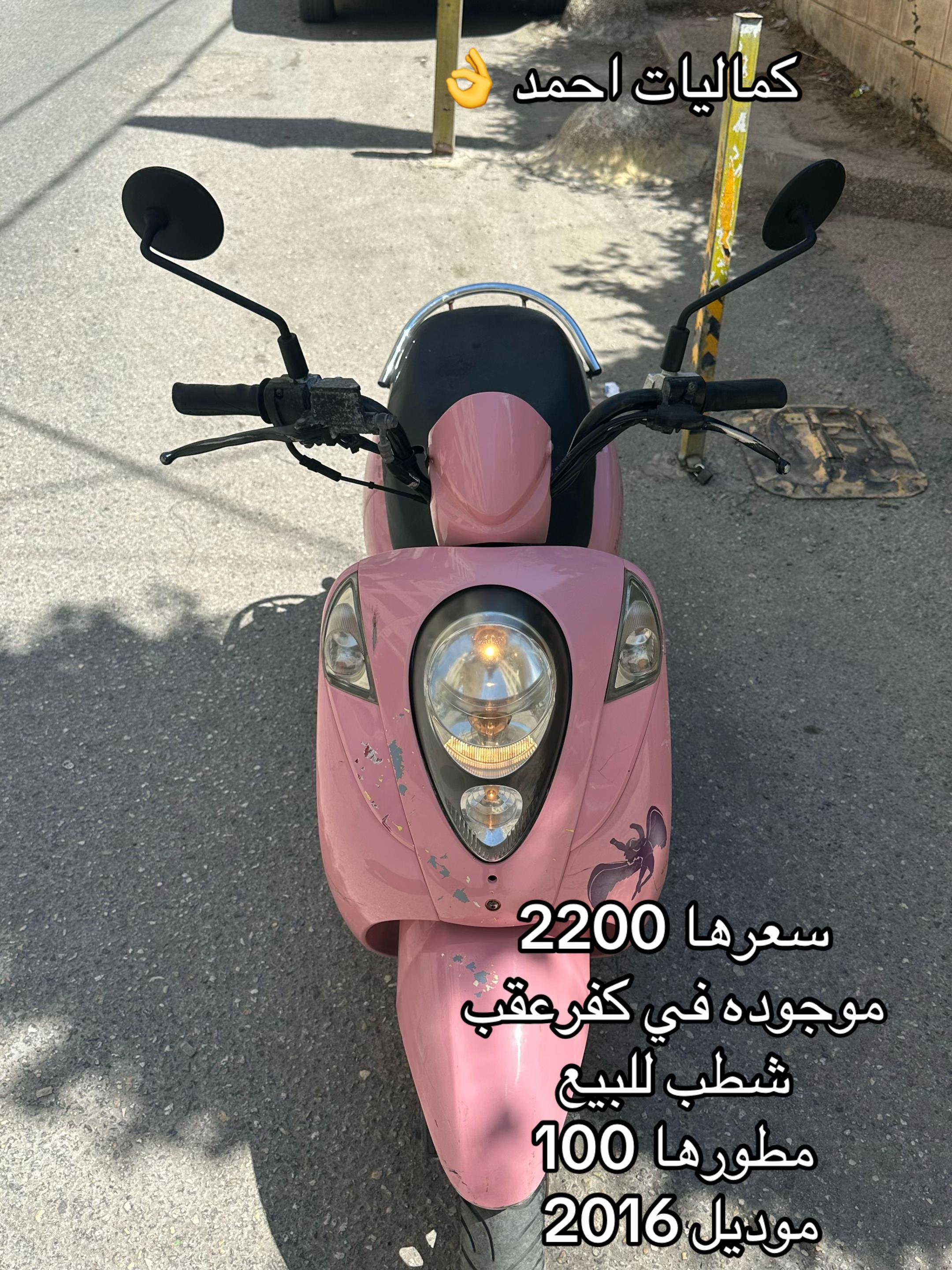 @Ahmad โ๐ป