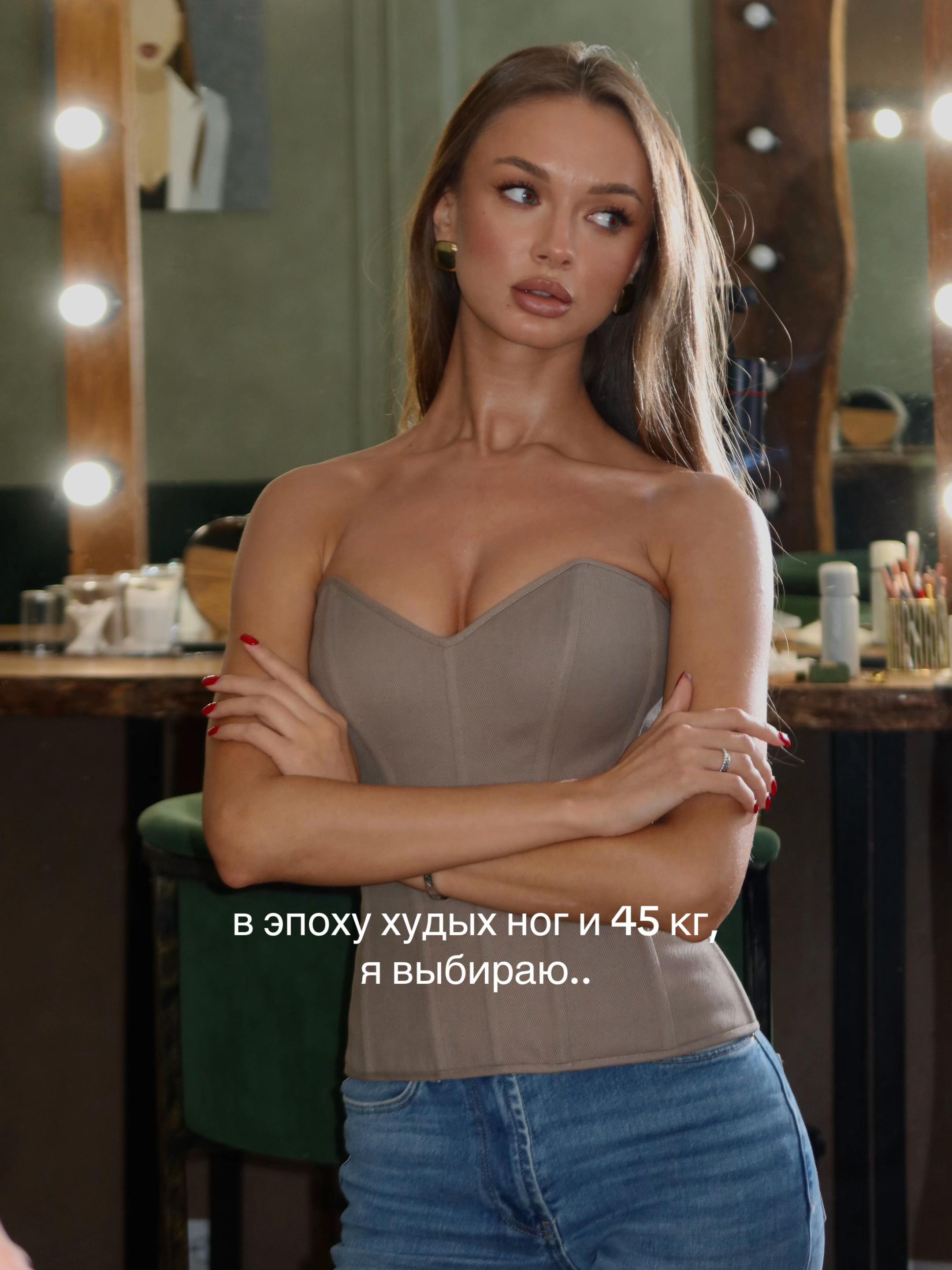 @Yana