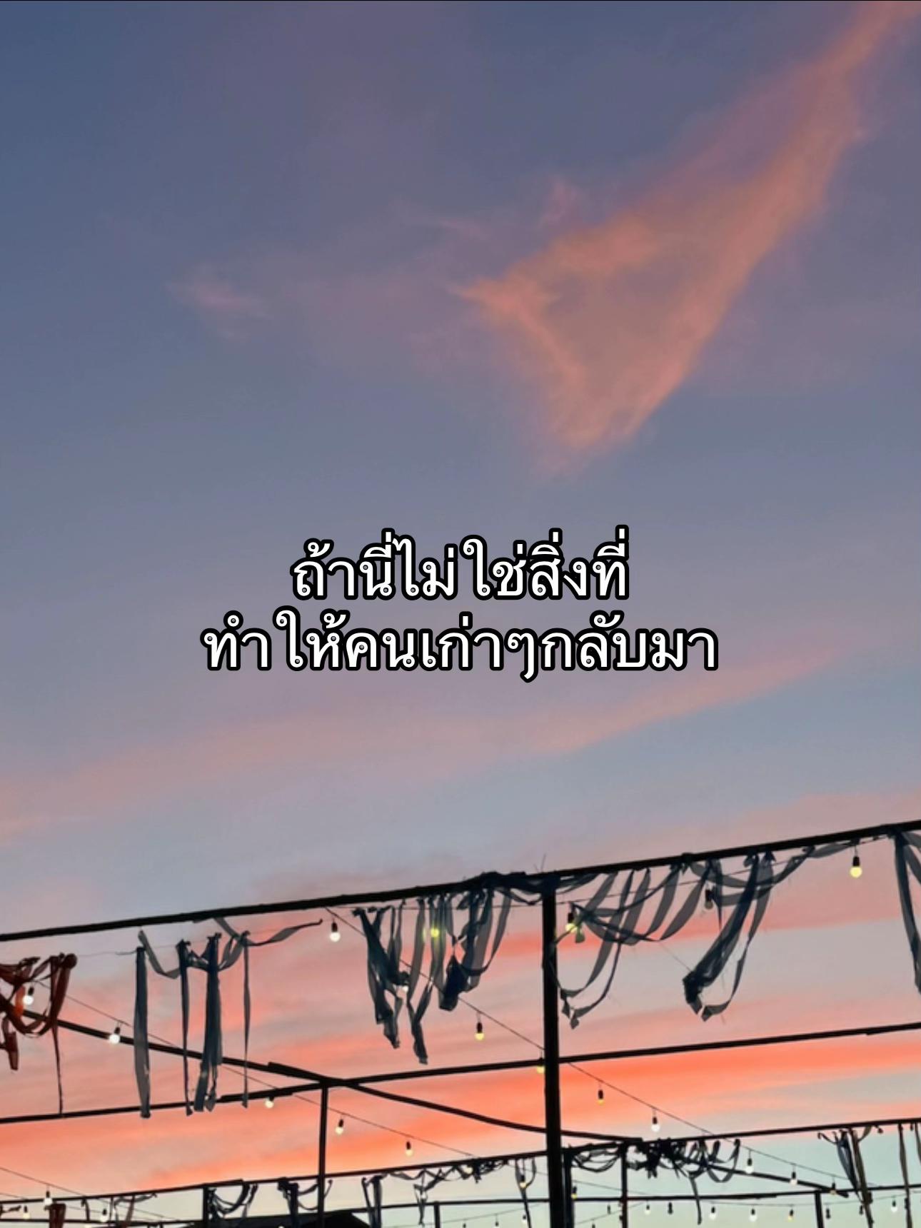 @อะเดย์ที่ชอบมู 🌥🌷