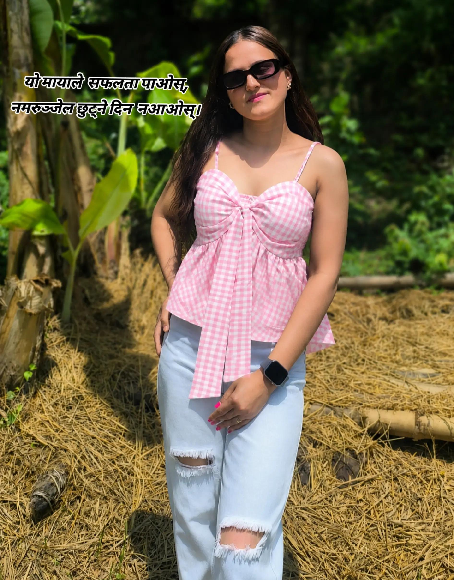 @Anita_khadka🧿💫