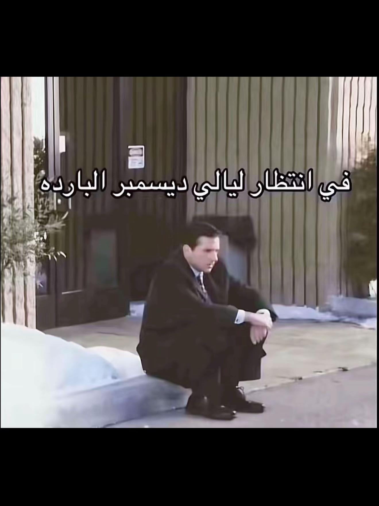 @Dr/Hanin👩🏻⚕️