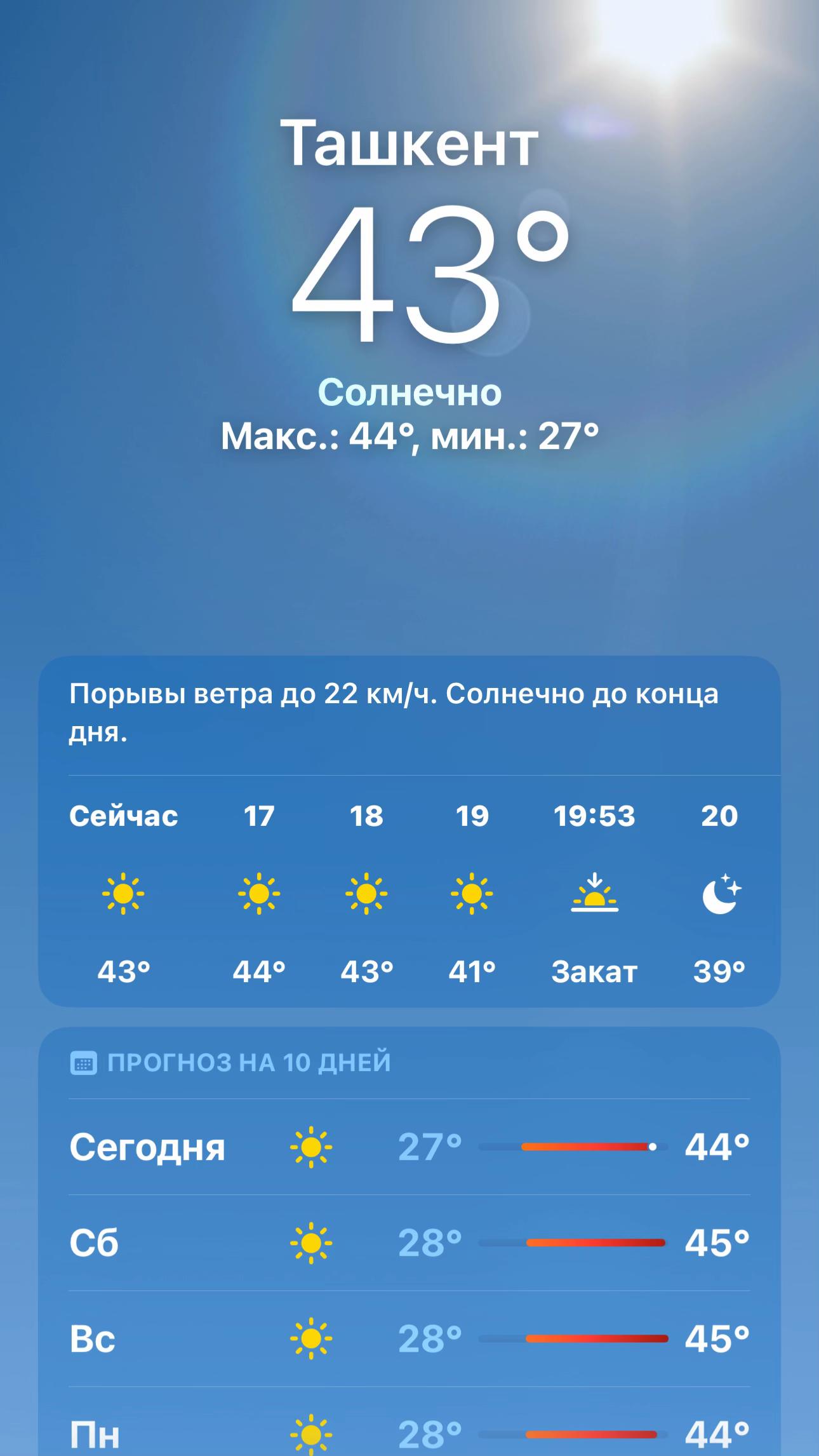 @togayev