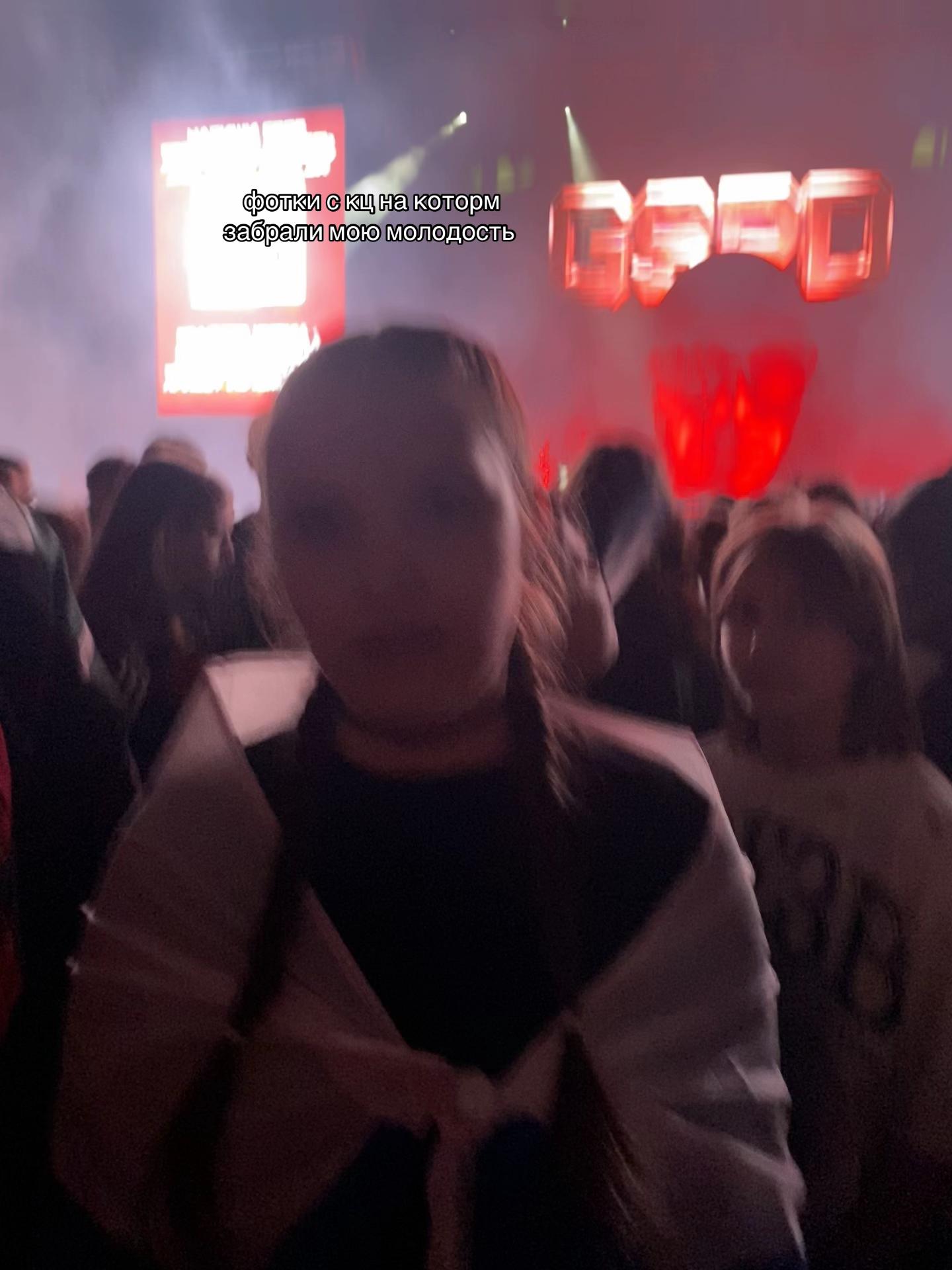 @кома