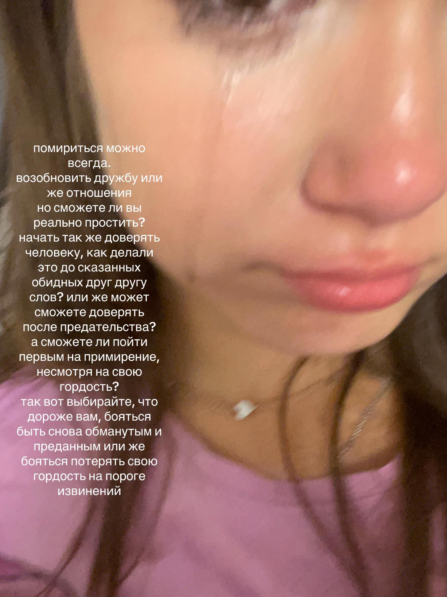 @а
