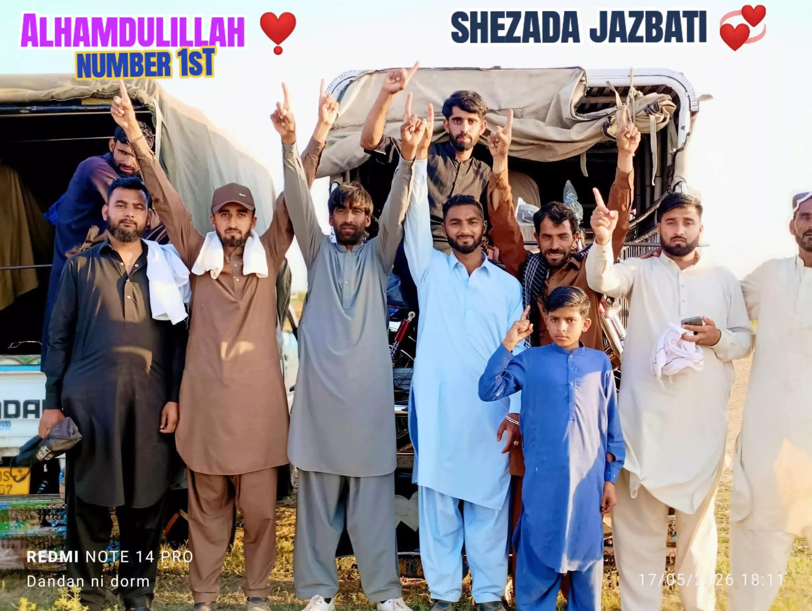 @آصف۔گجر۔چلومیرگالہ🍁