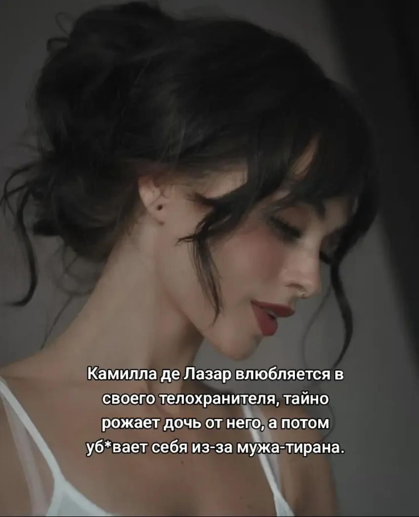 @Яна Дин || Автор книг ❤️🔥