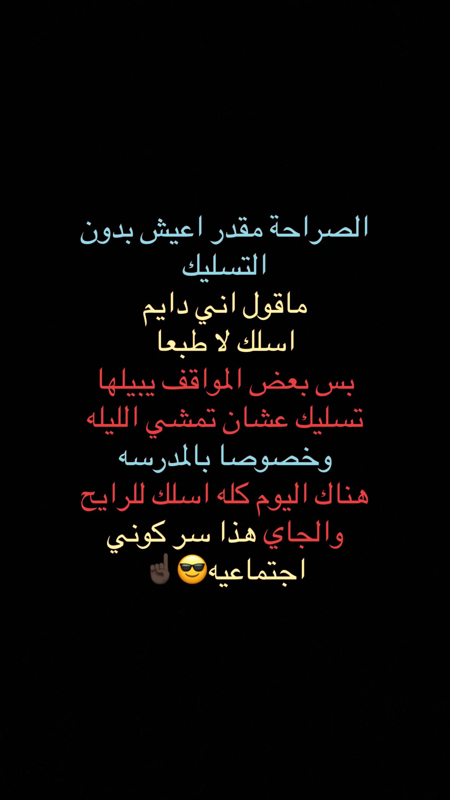 @سام