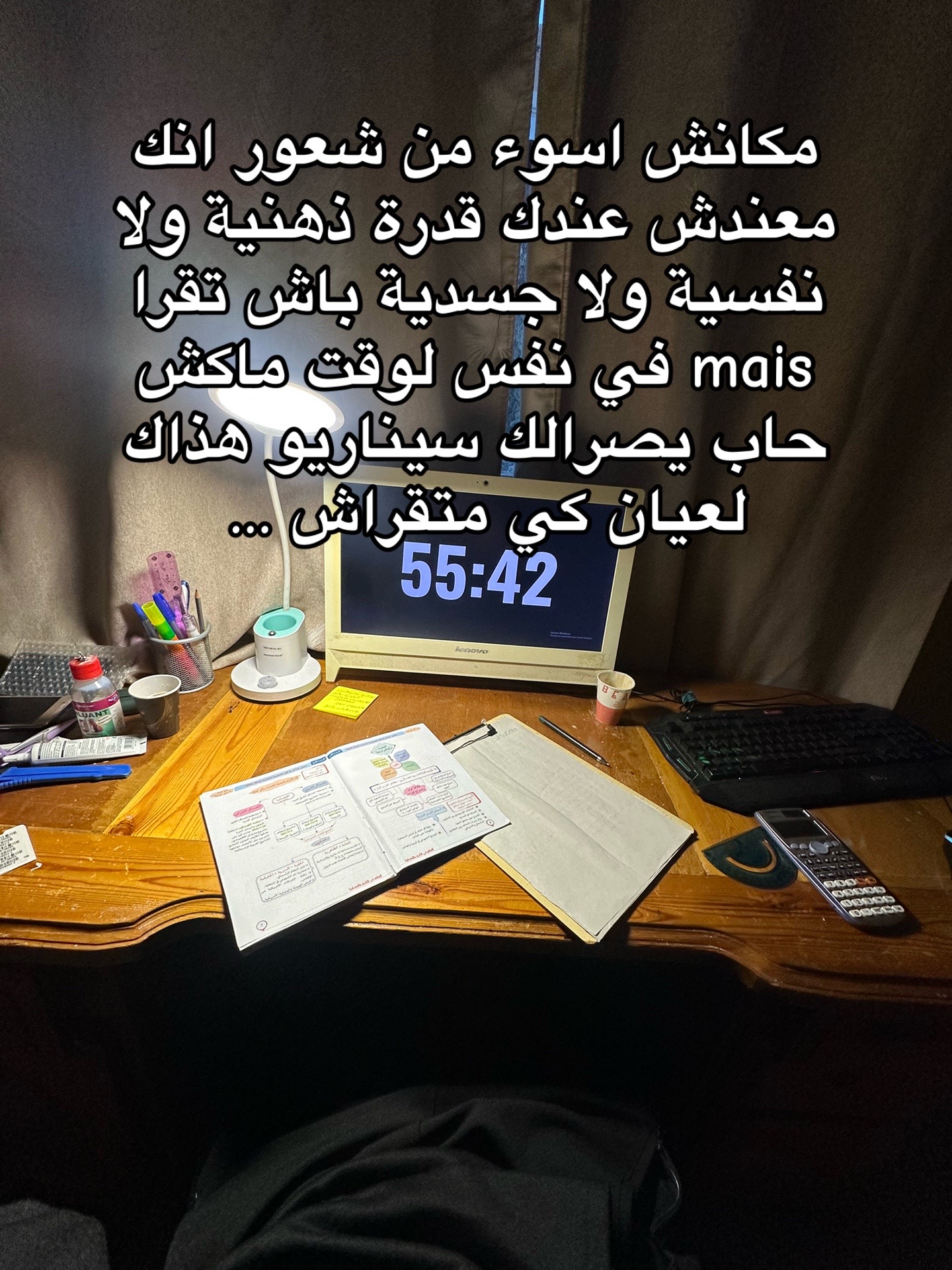 @Taaaa🪽