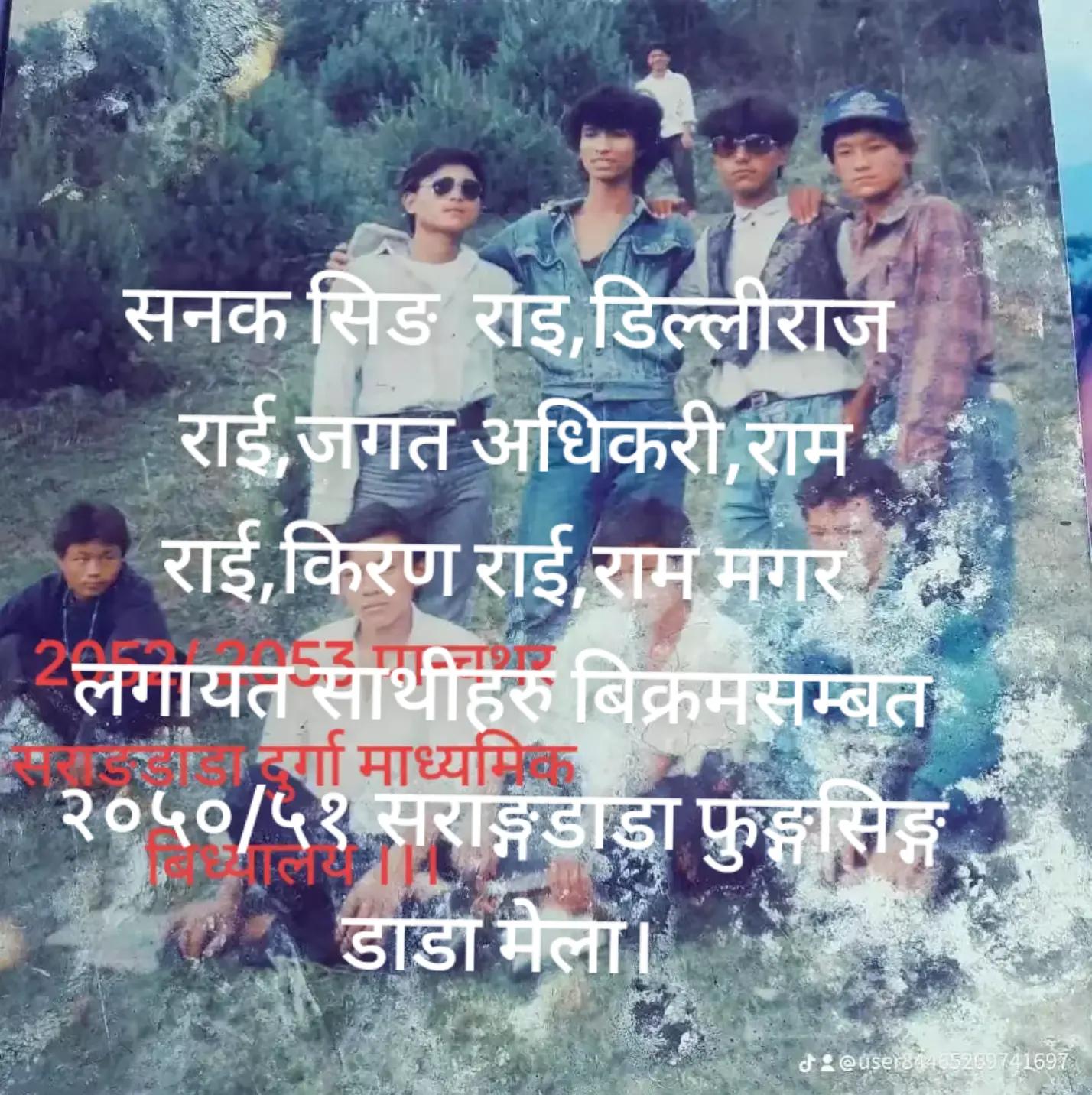 @Raju Niraula