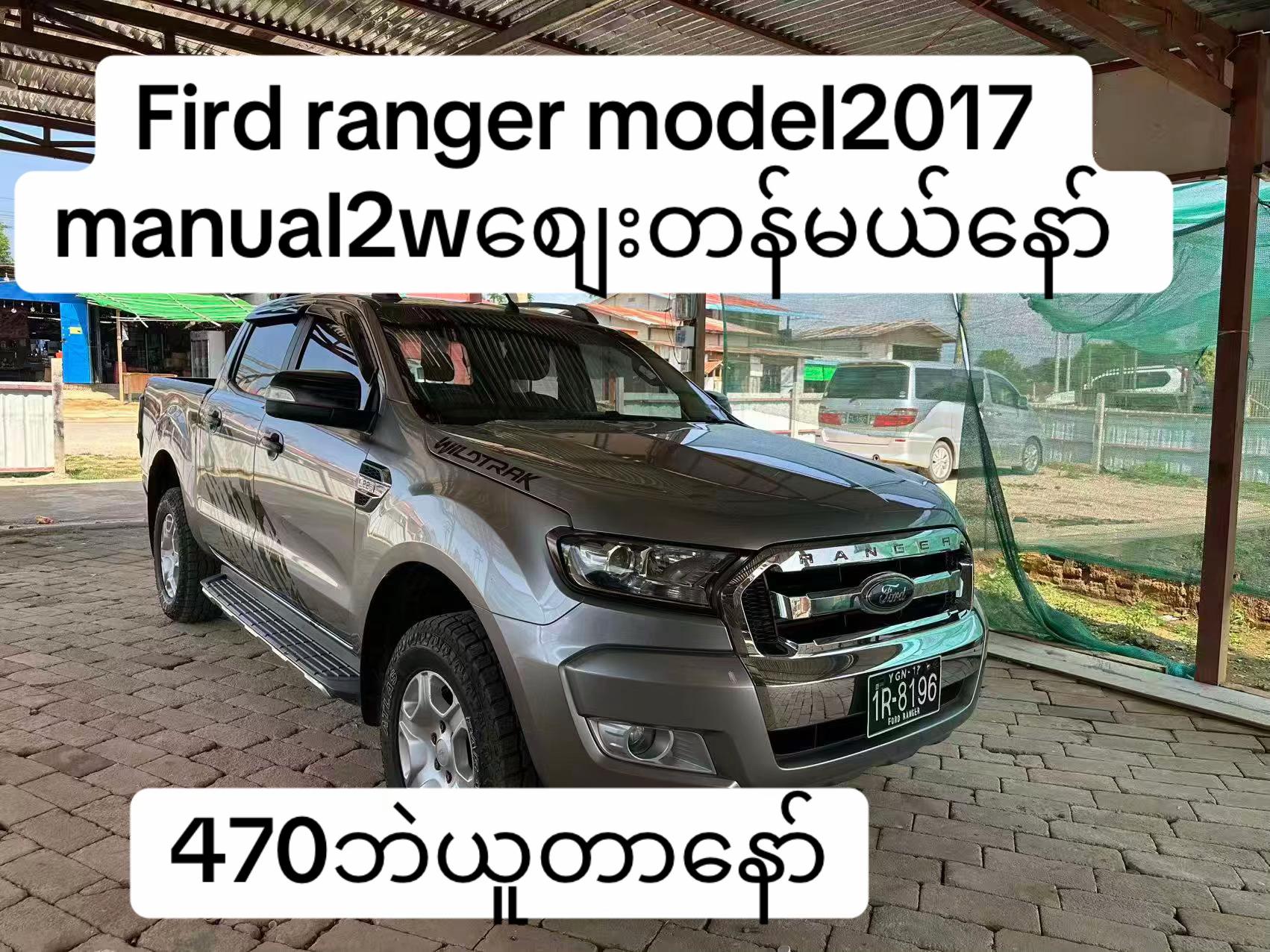 @8888 ๐๐