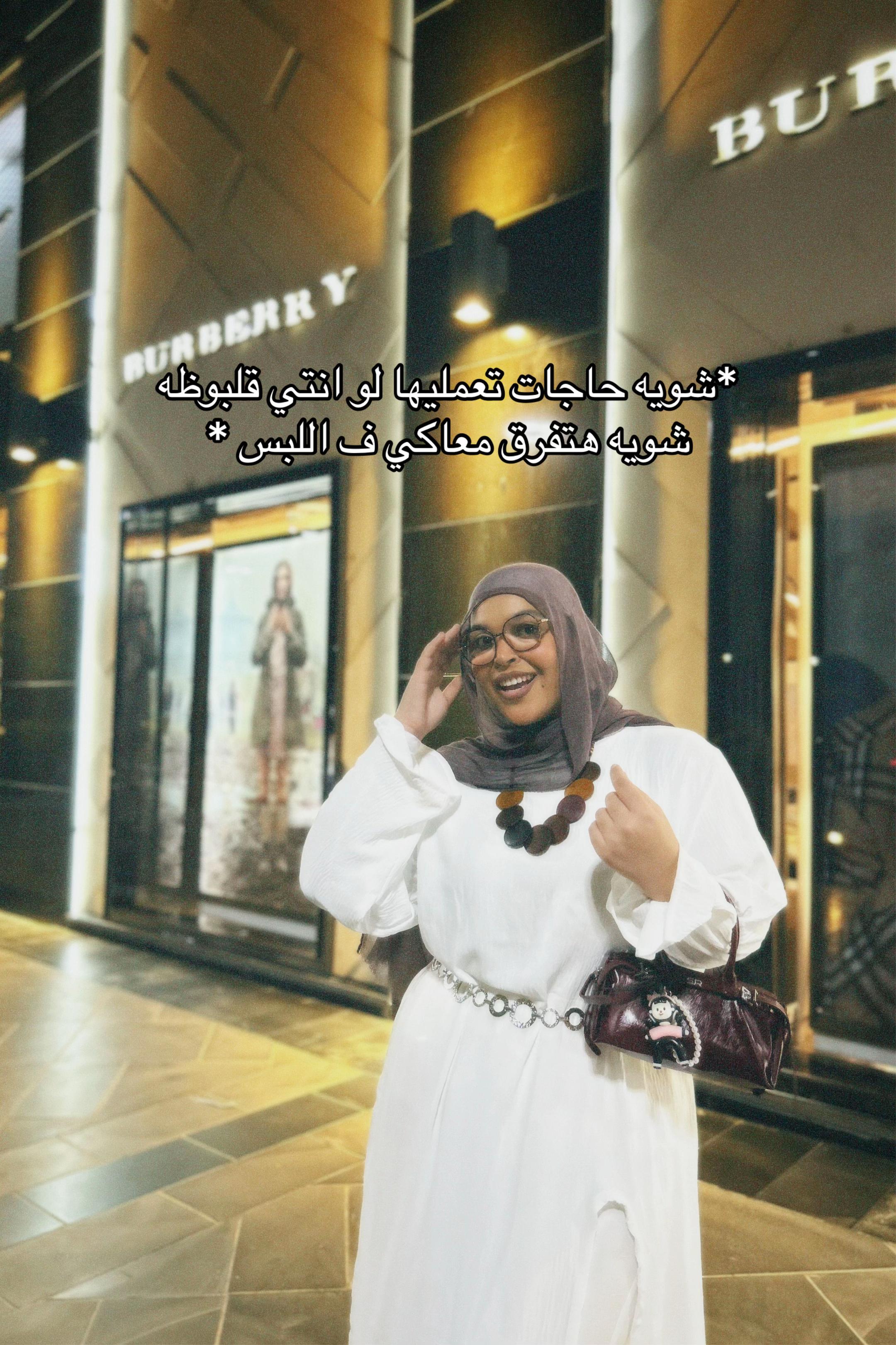 @منمونهـ 💕🫰🏻✨