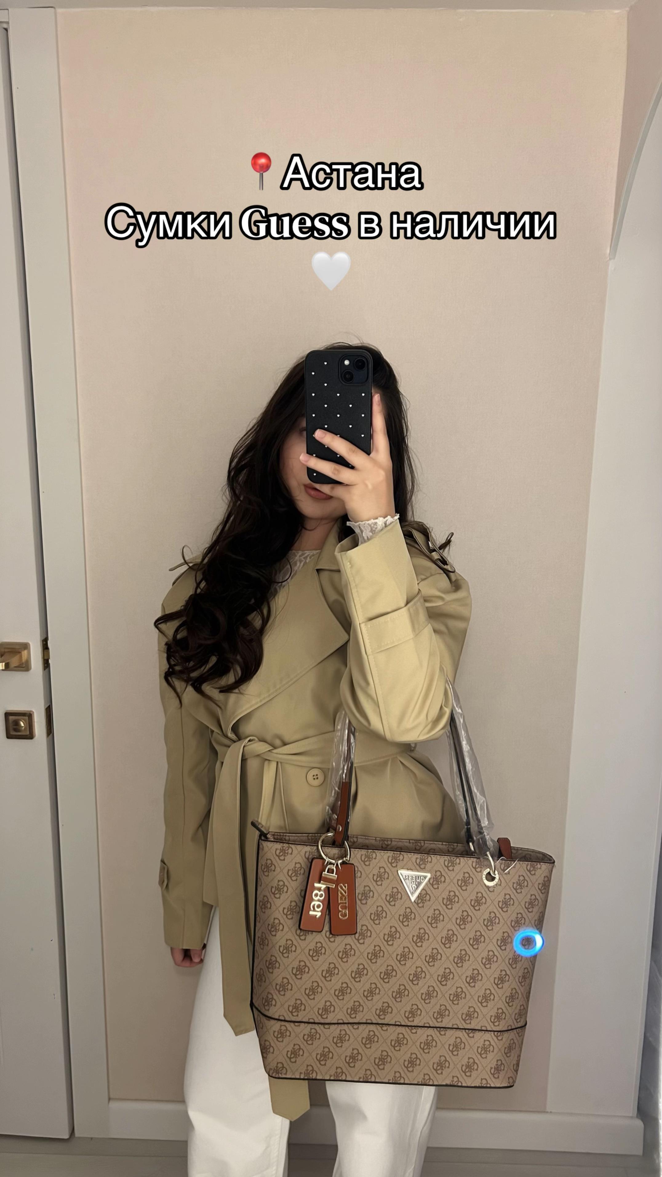 @shelovesei