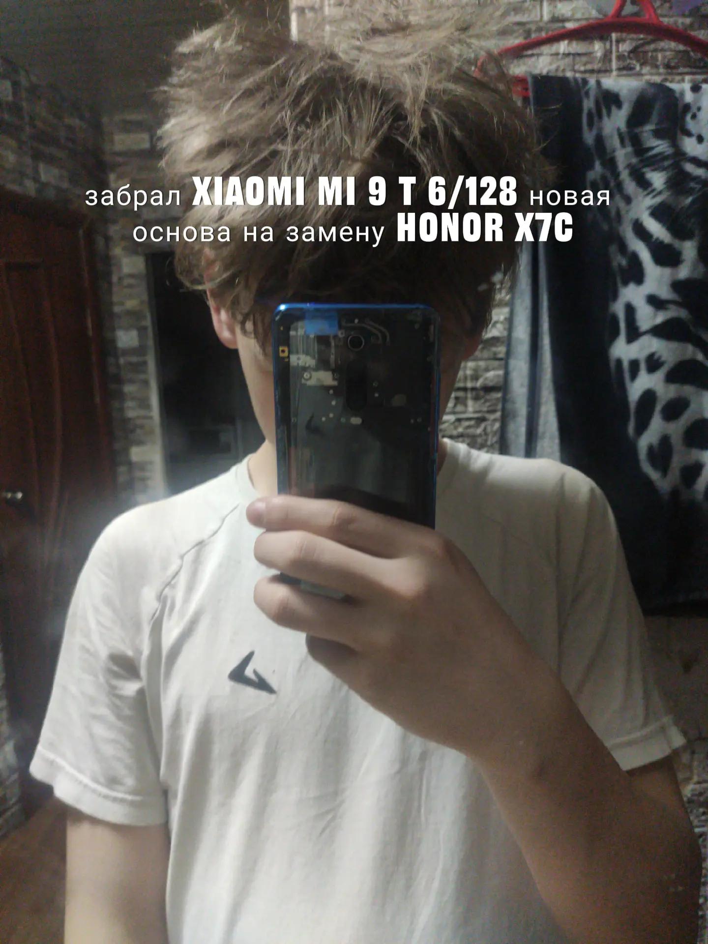 @adoshi | TT