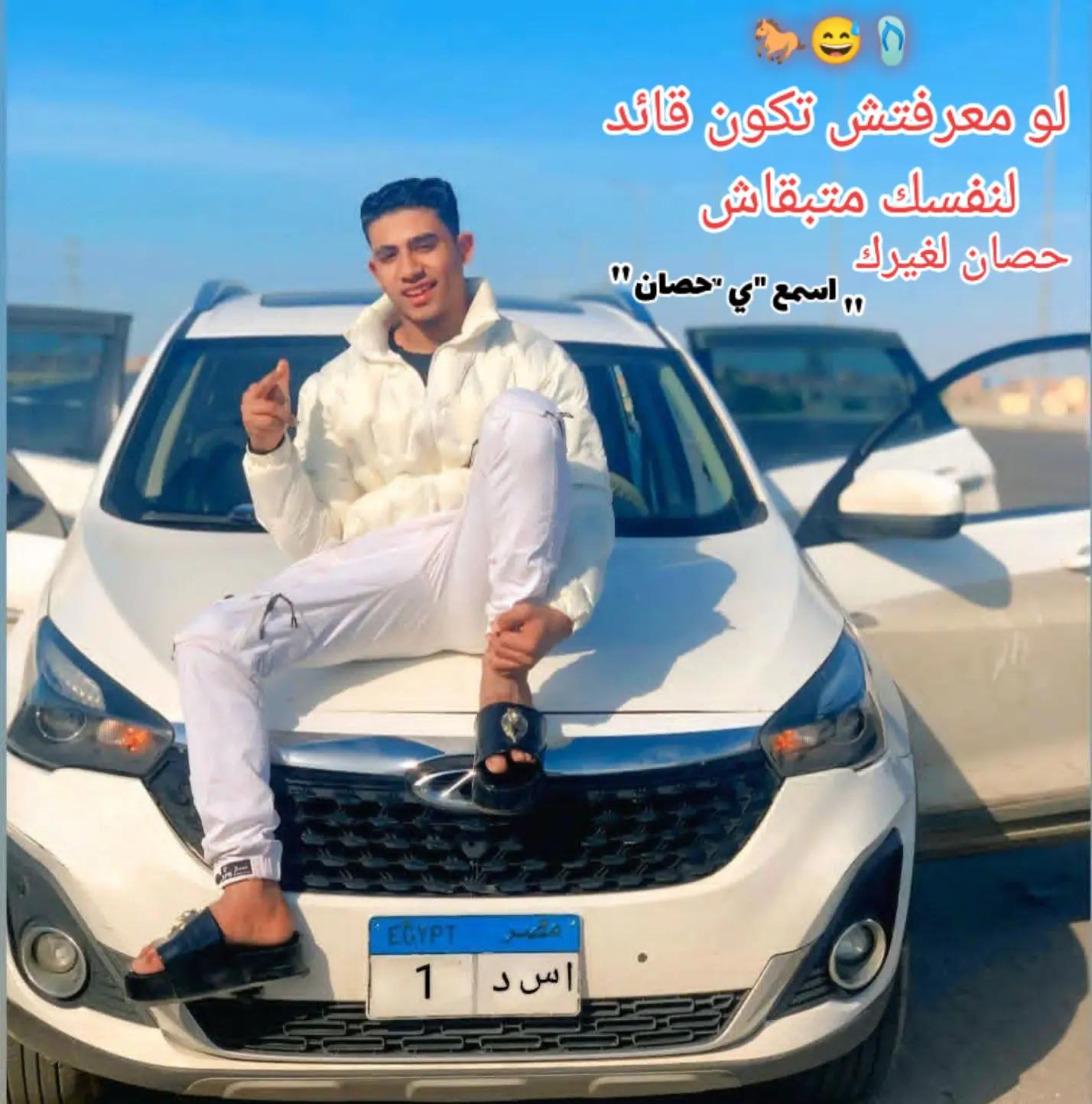 @مجدي البابا👑