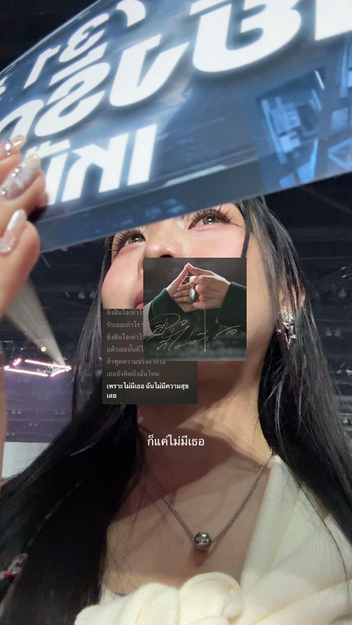 @si