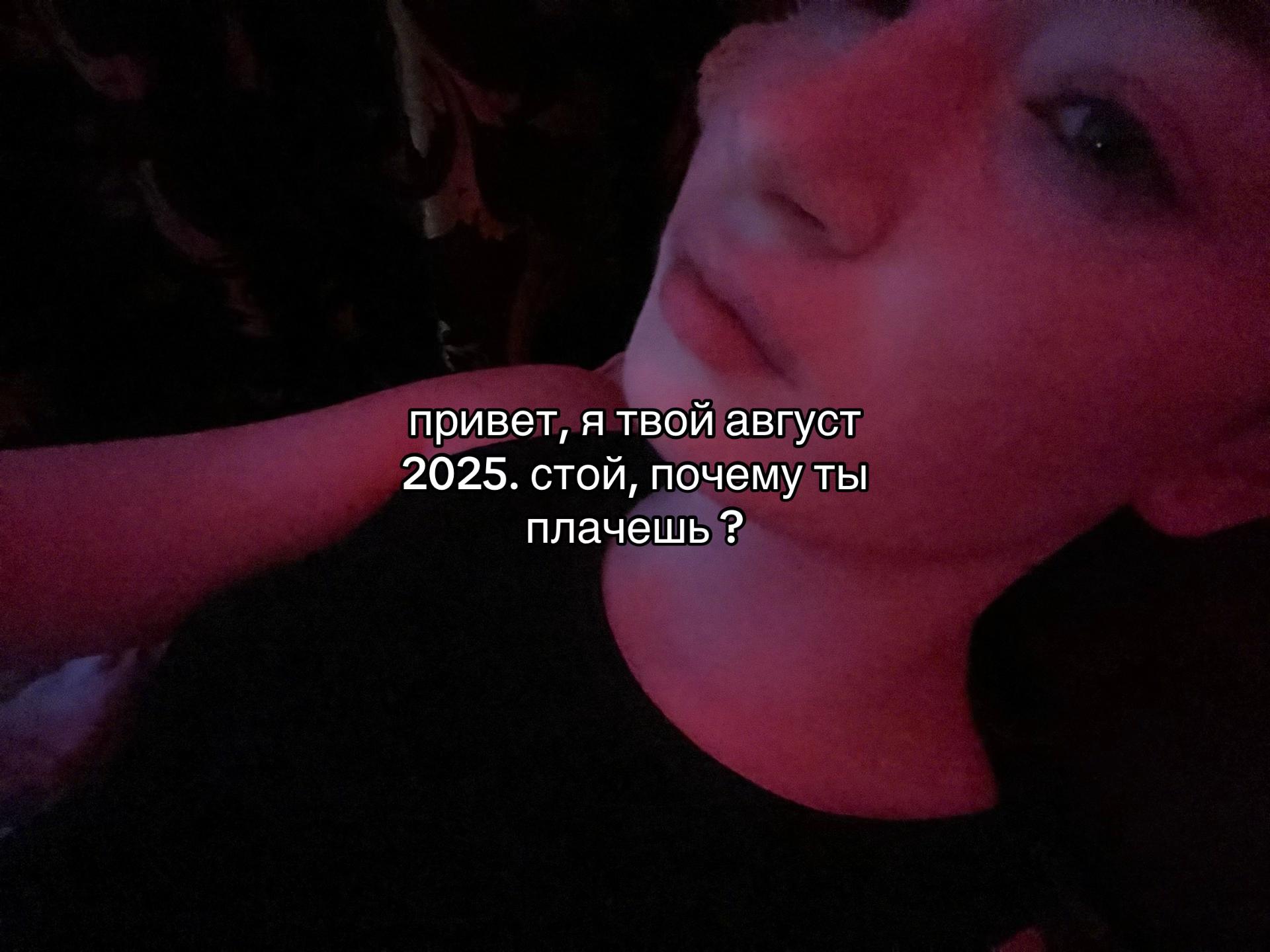 @пачка мефа★