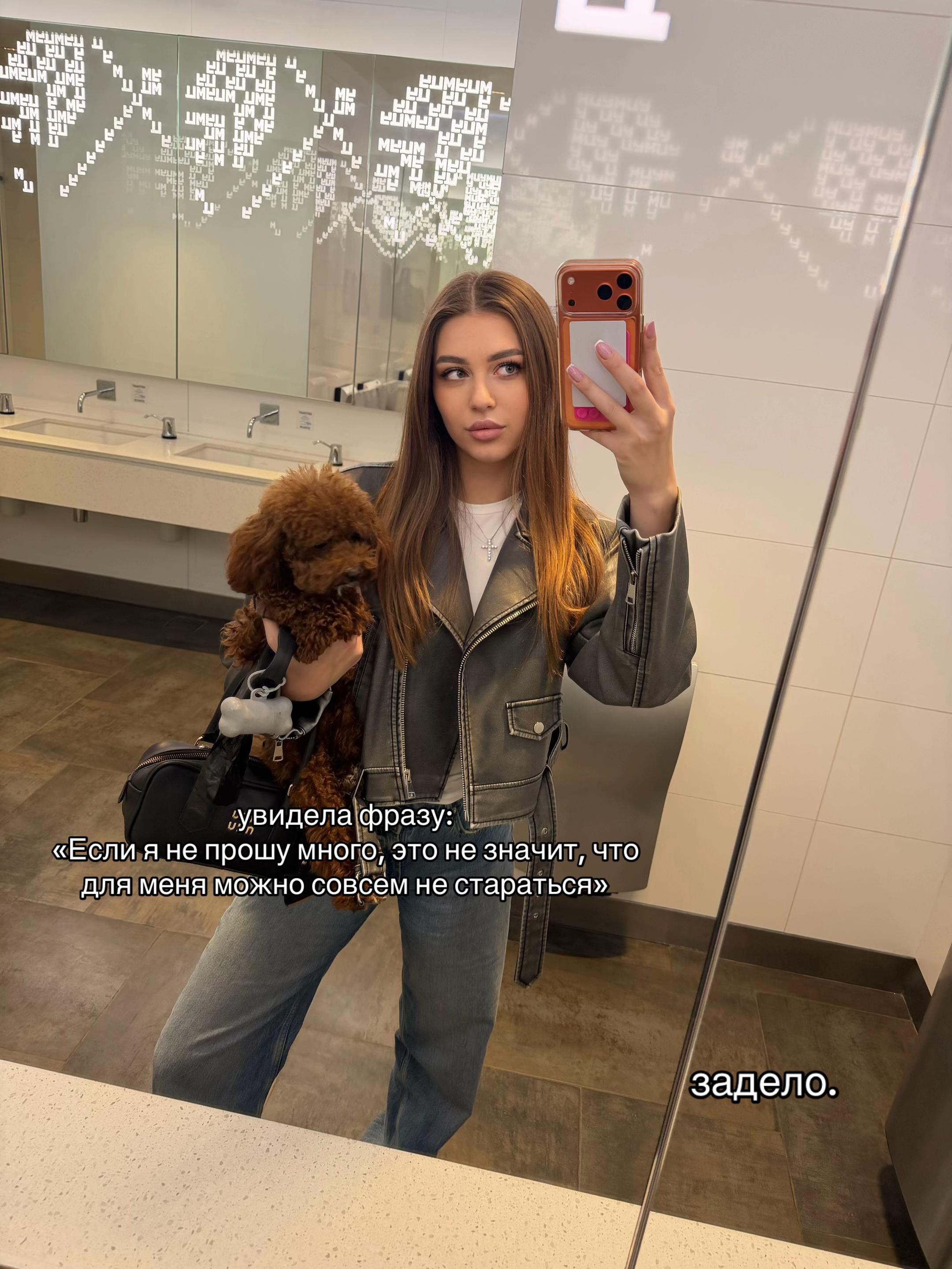 @arinalipska