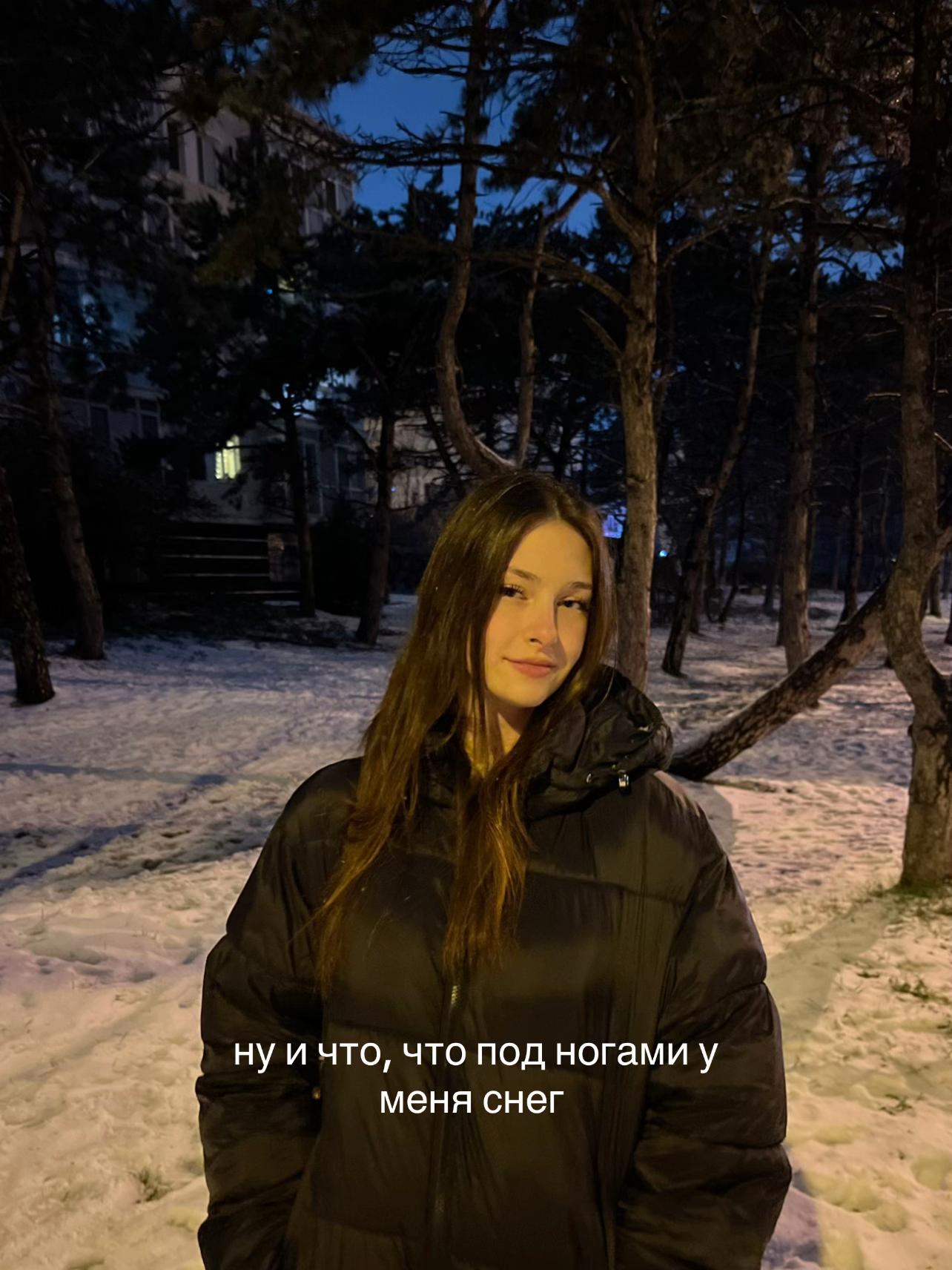 @авесоме вика