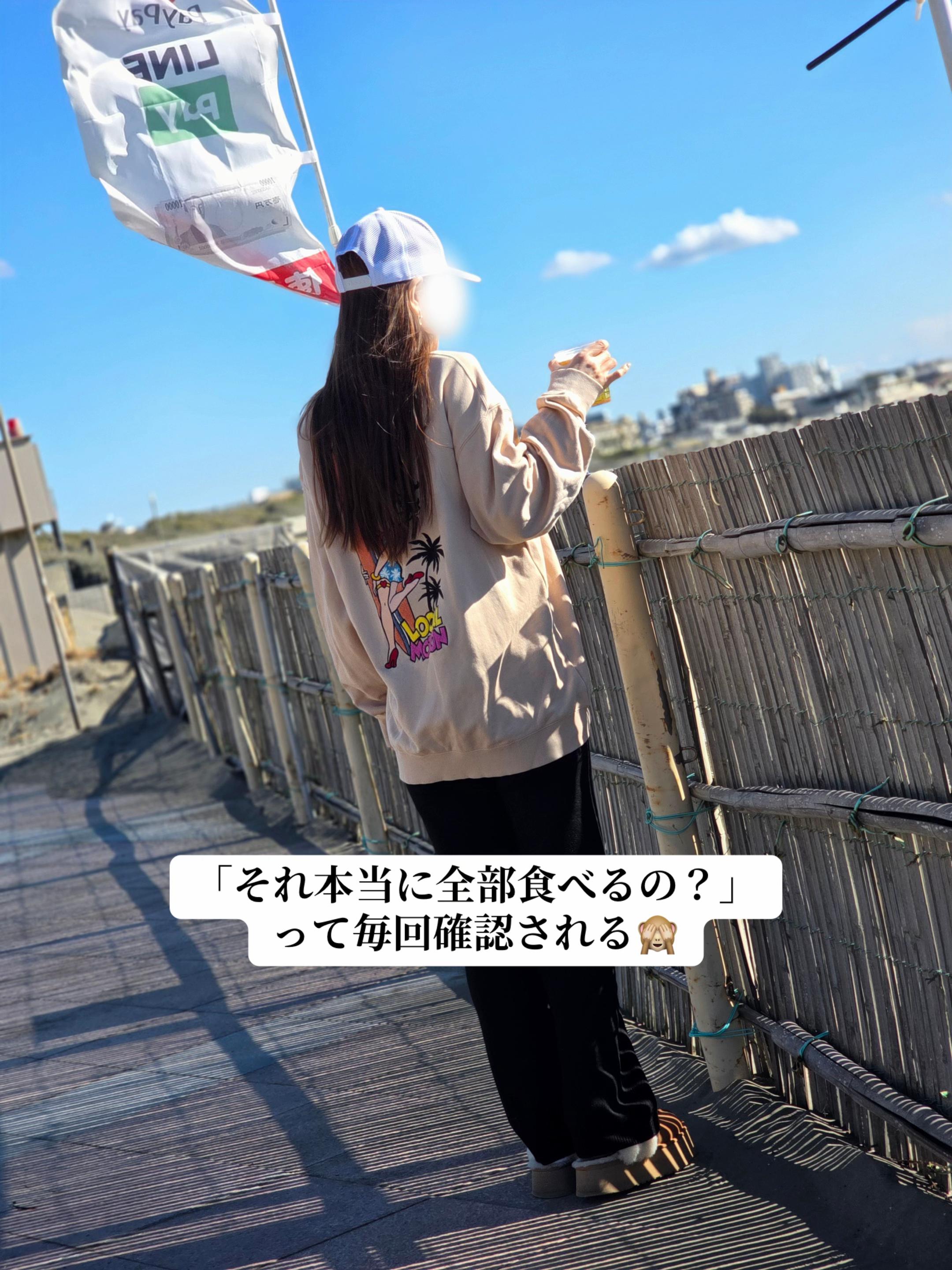 @mitochan