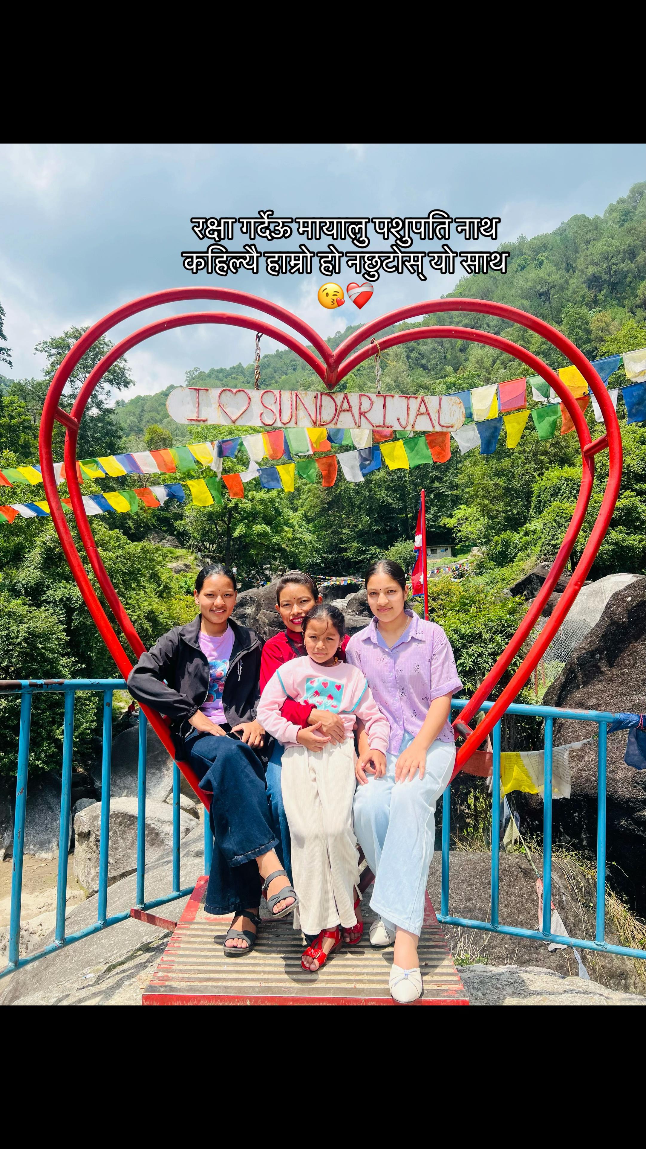 @🅱️ina Khadka✨💫❤️