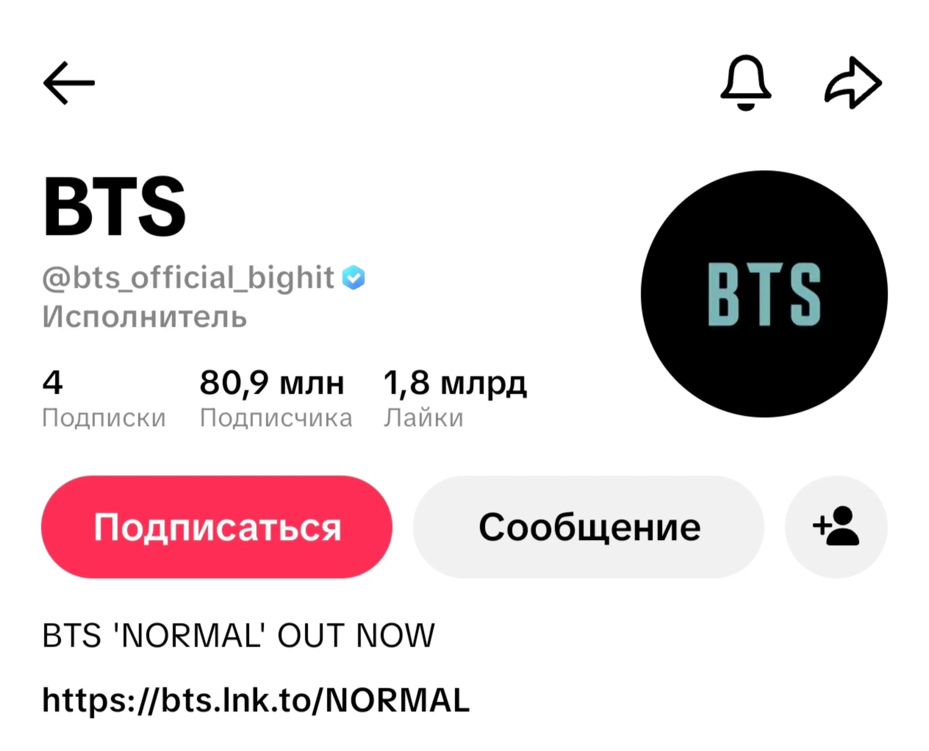 @виви комахиновна