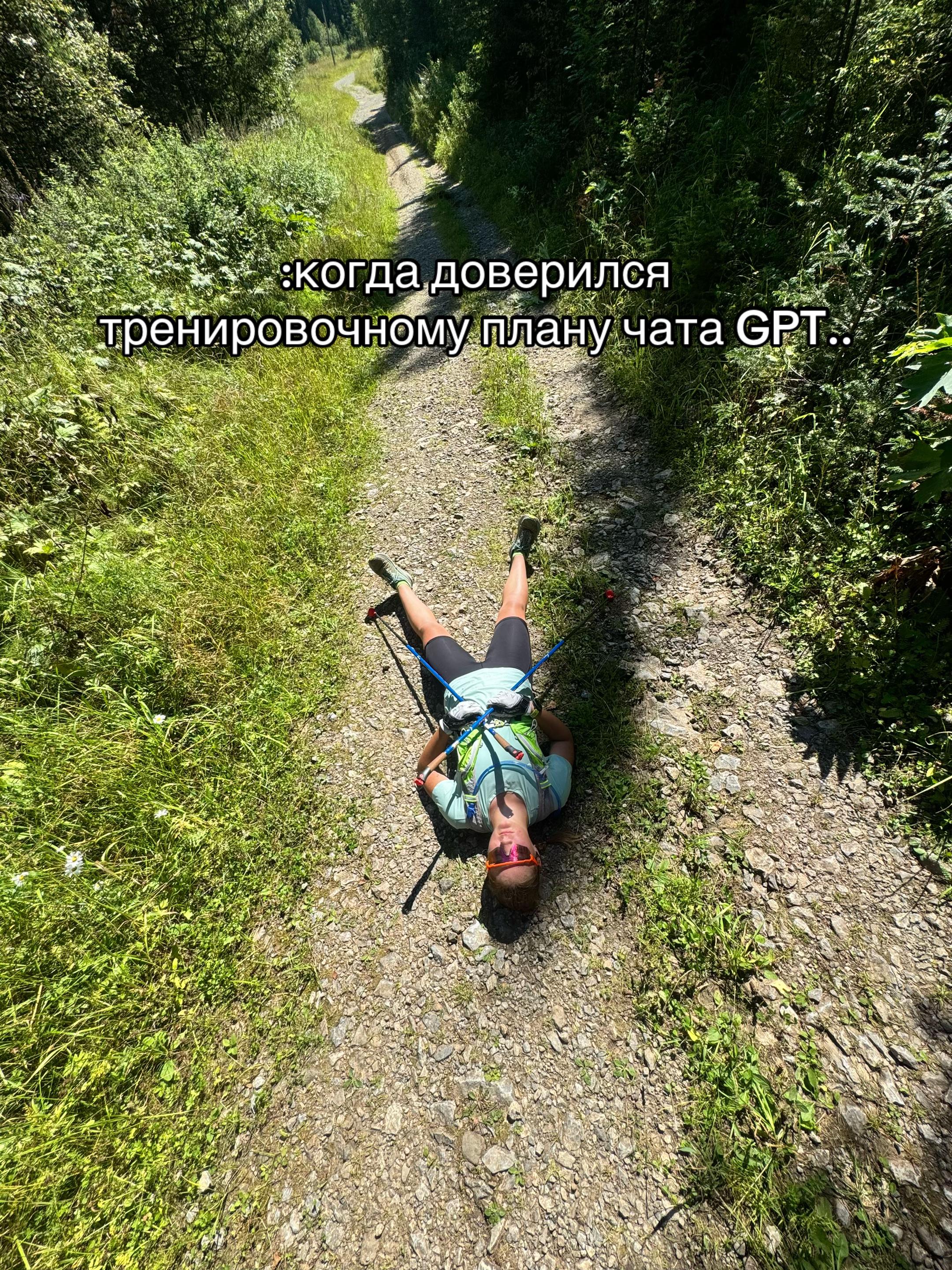 @катюха