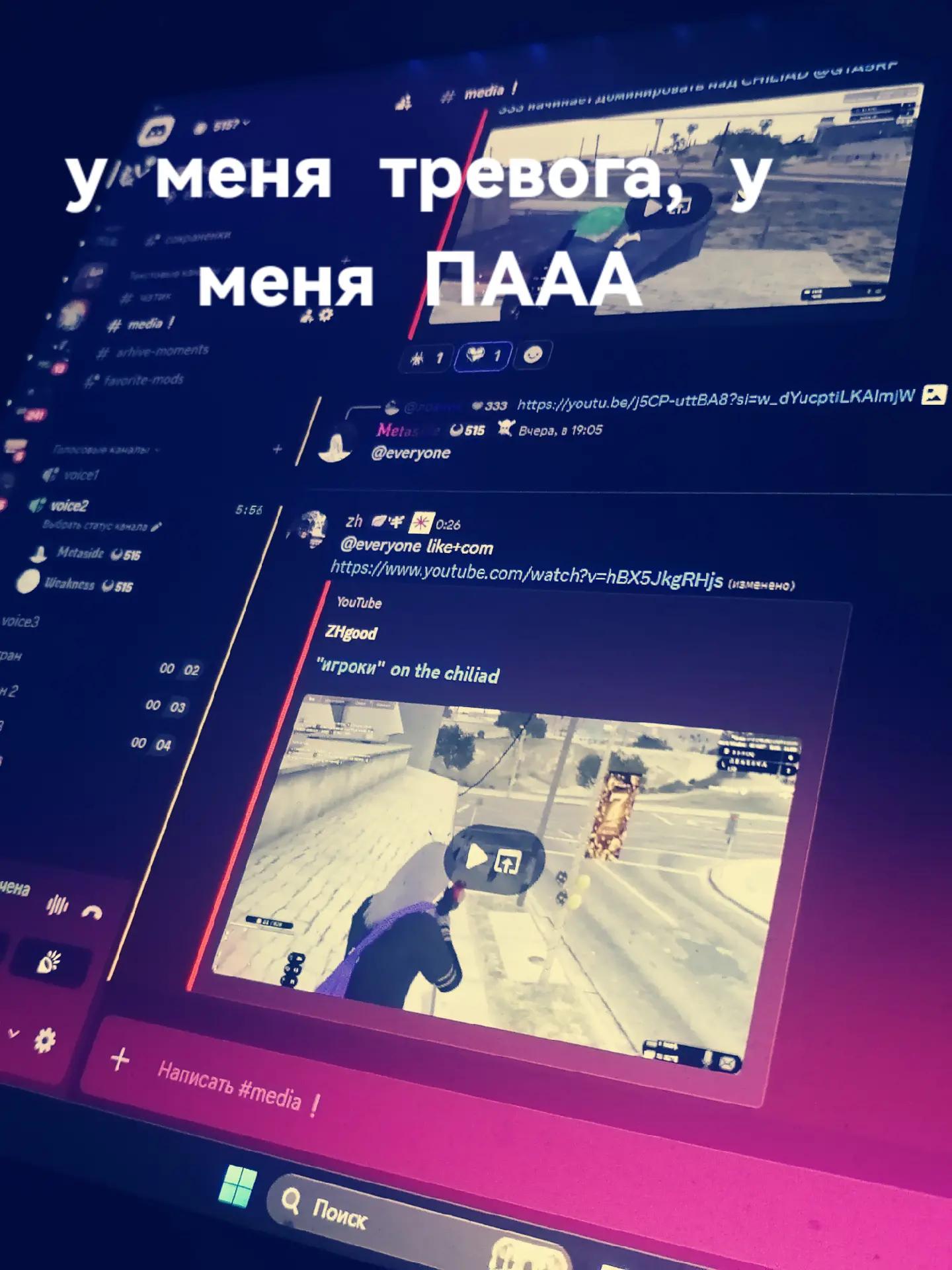 @metaside
