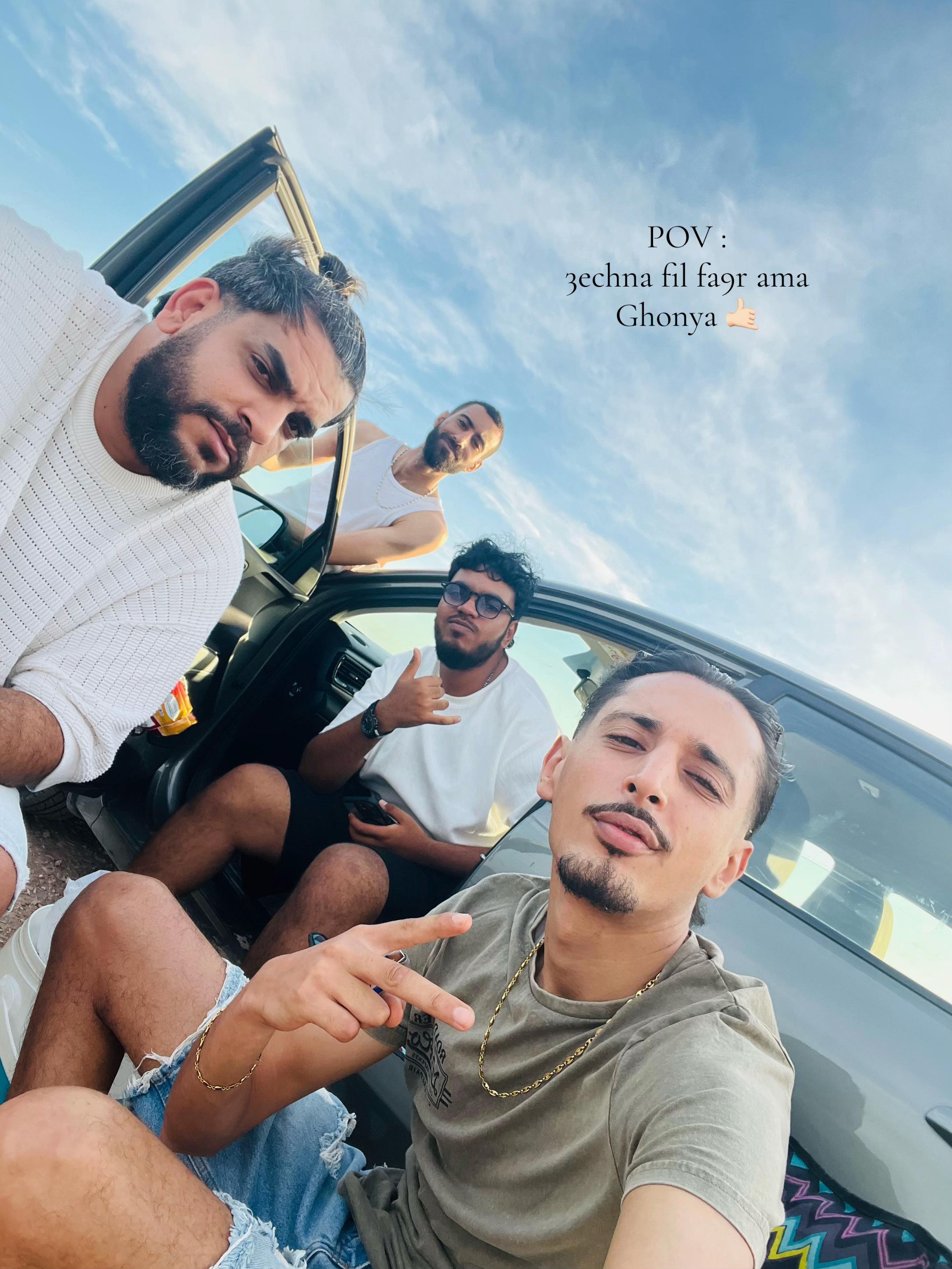 @Skinny7050_officiel