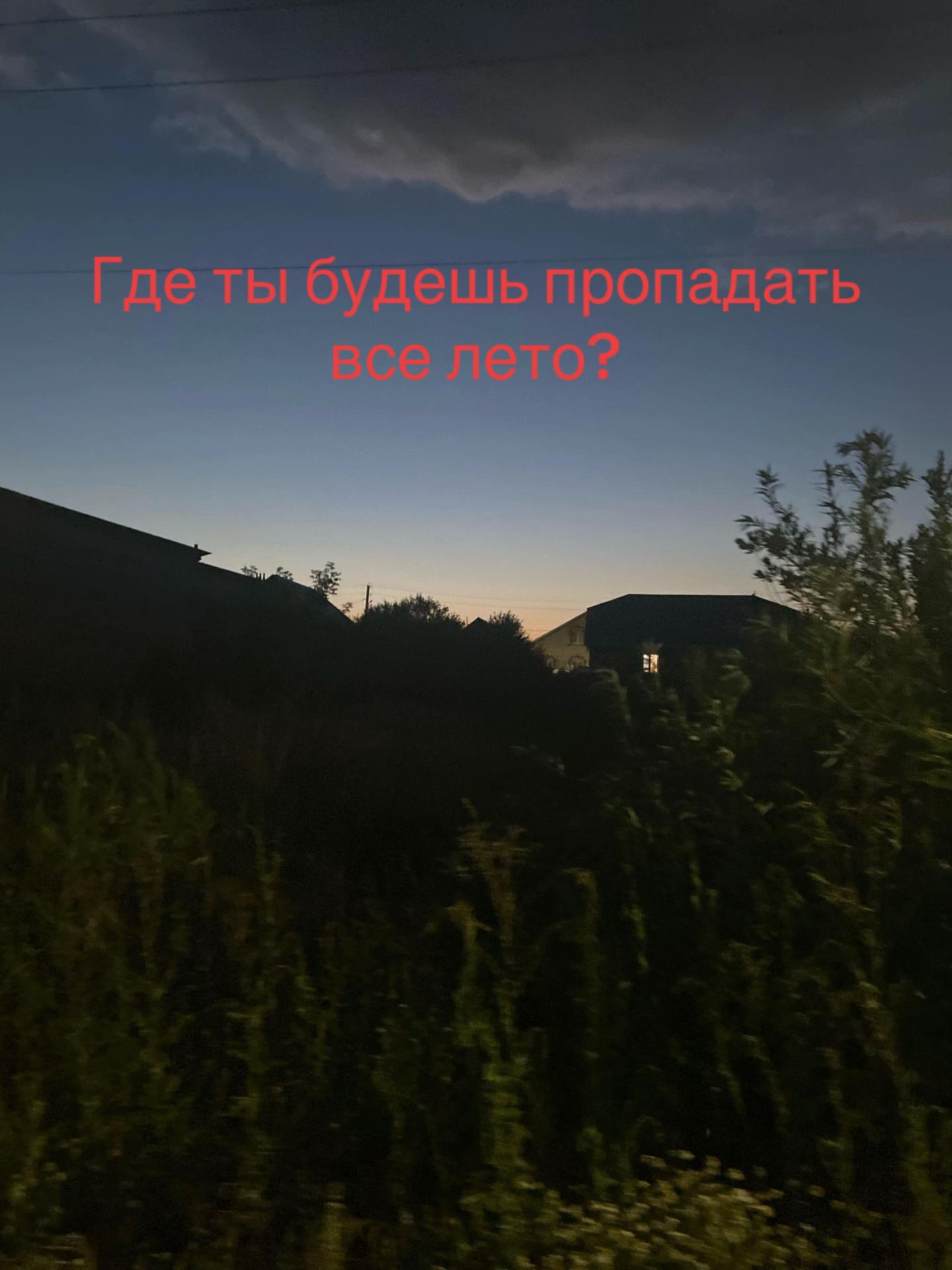 @…