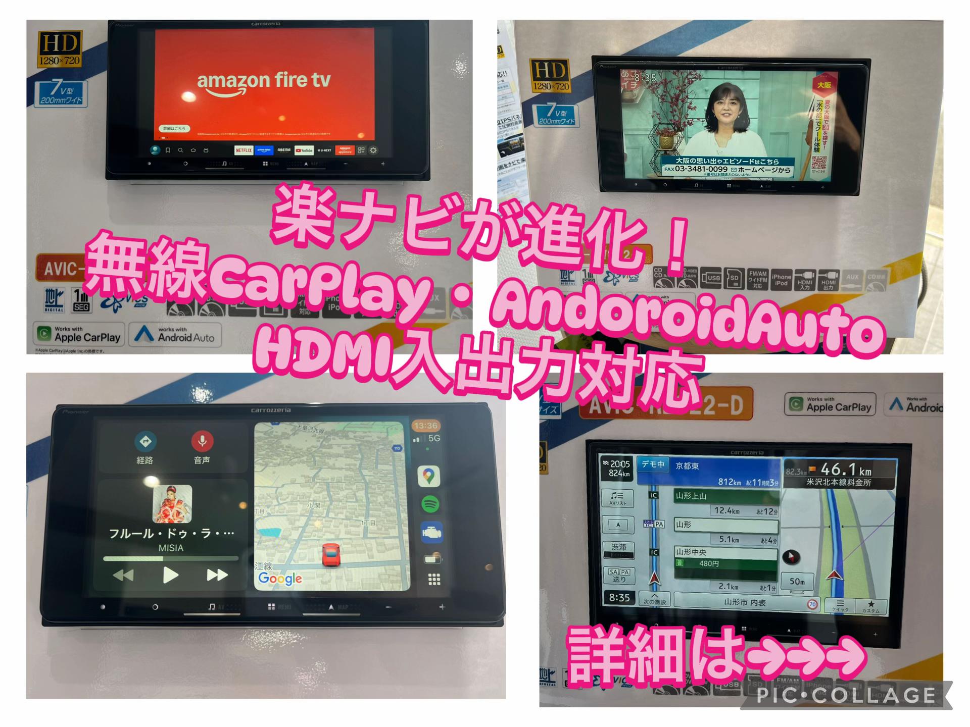 @AutospotJP