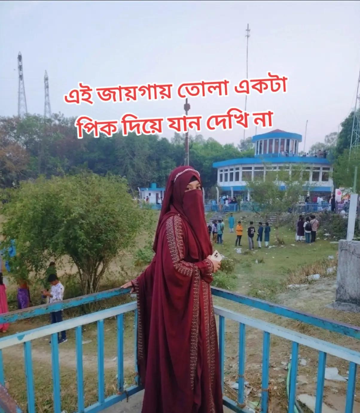 @munni akther