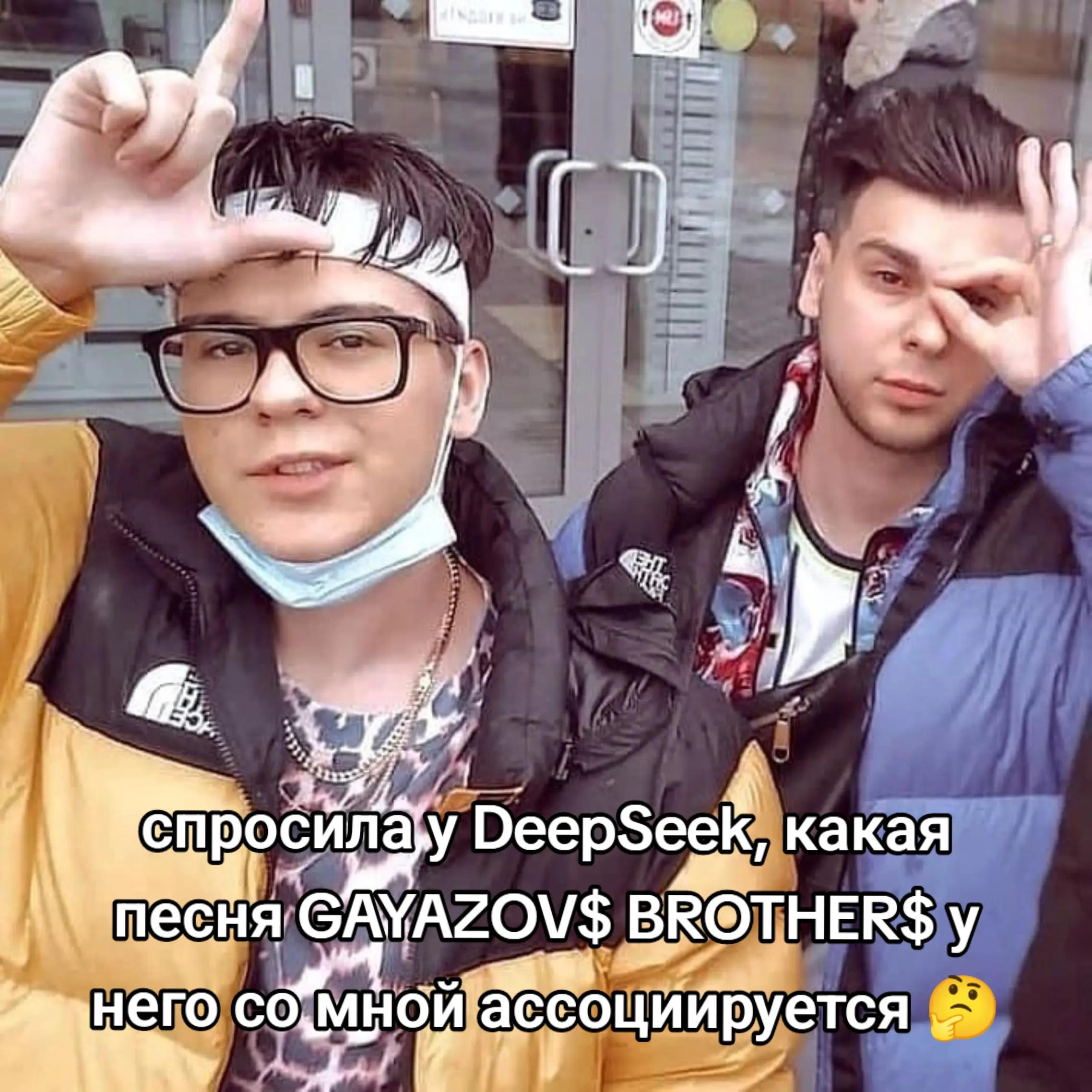 @Miwka